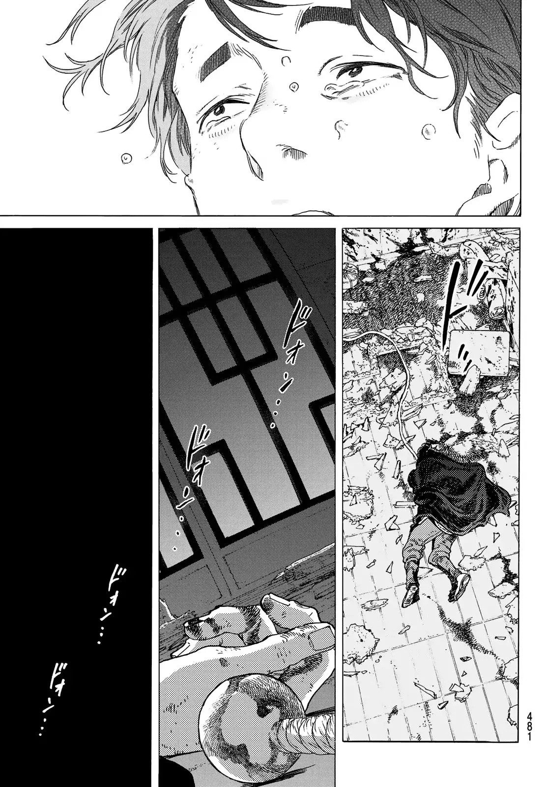 Read Fumetsu no Anata e AR Manga Online