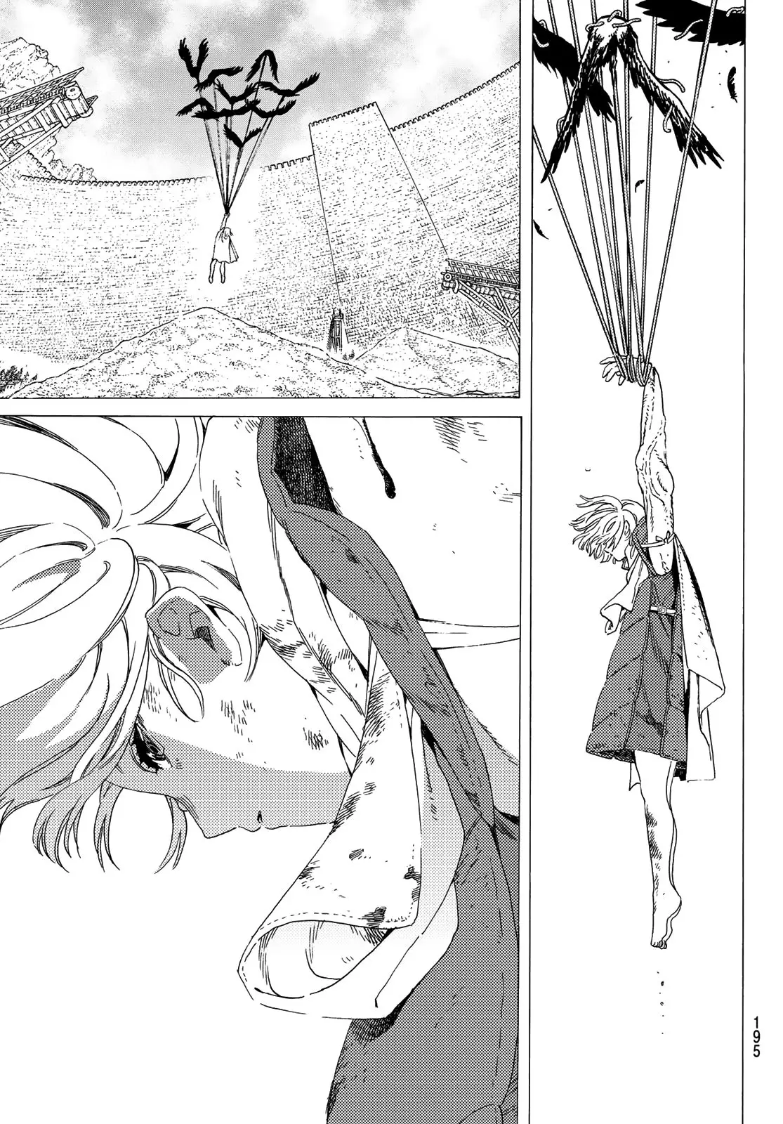 Read Fumetsu no Anata e AR Manga Online