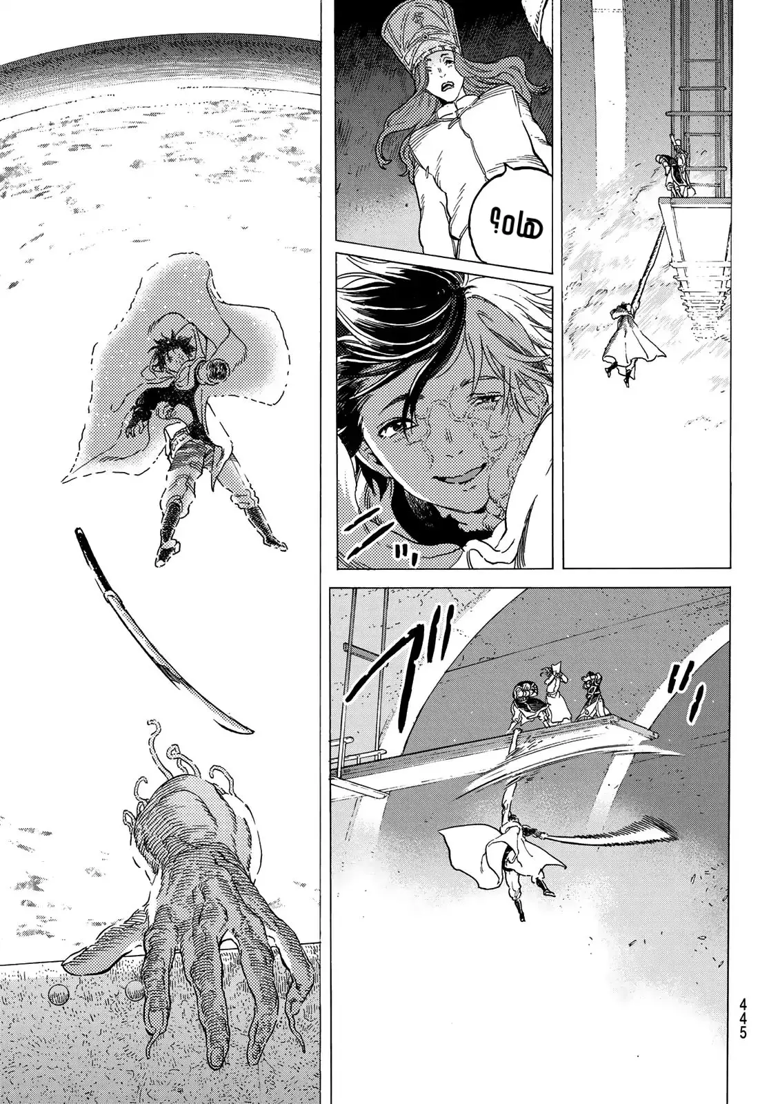 Read Fumetsu no Anata e AR Manga Online