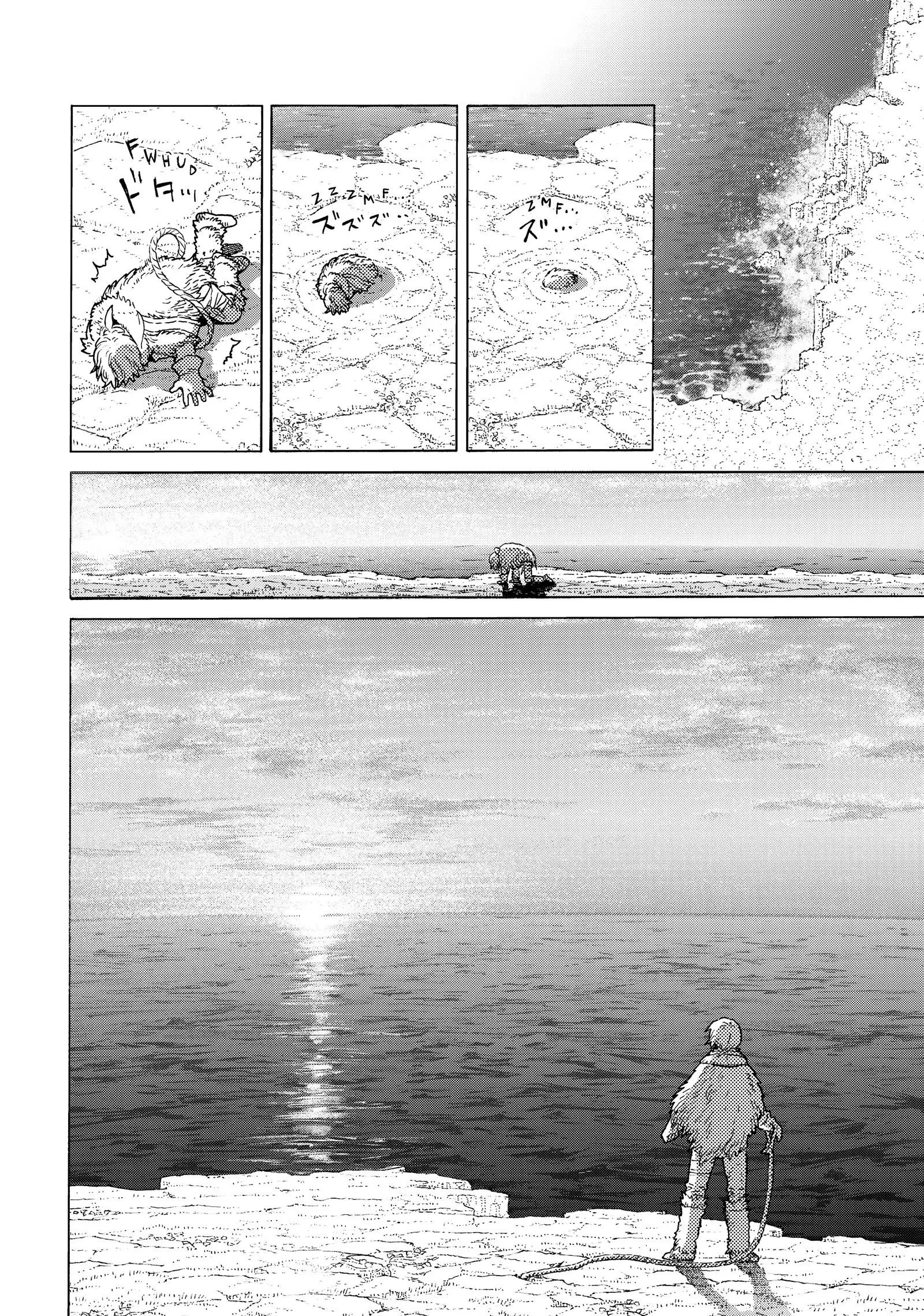 Read Fumetsu no Anata e AR Manga Online