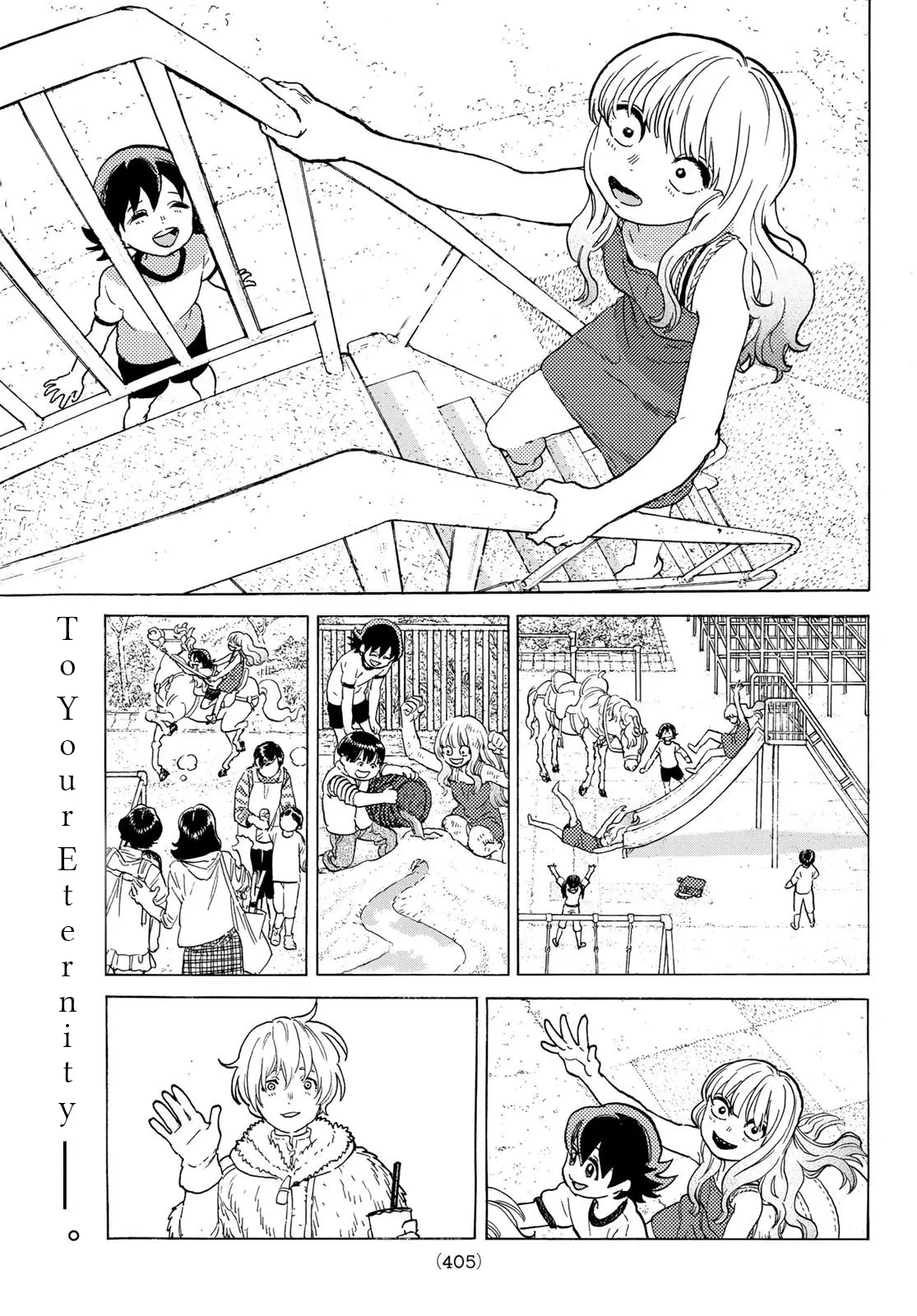Read Fumetsu no Anata e AR Manga Online