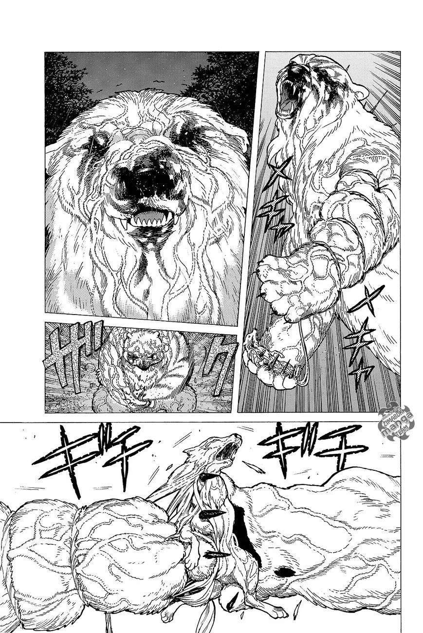 Read Fumetsu no Anata e AR Manga Online