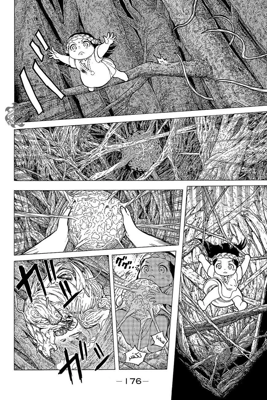 Read Fumetsu no Anata e AR Manga Online