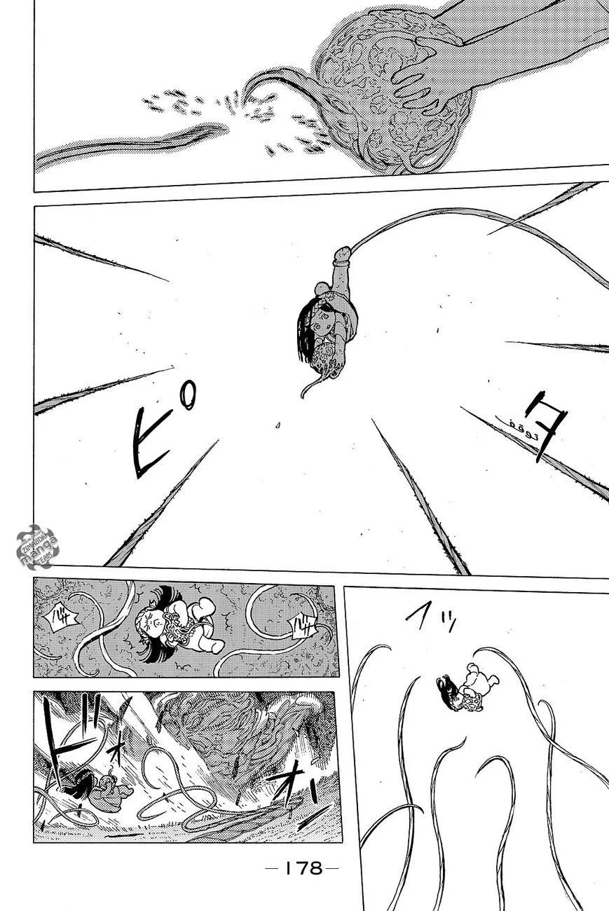 Read Fumetsu no Anata e AR Manga Online