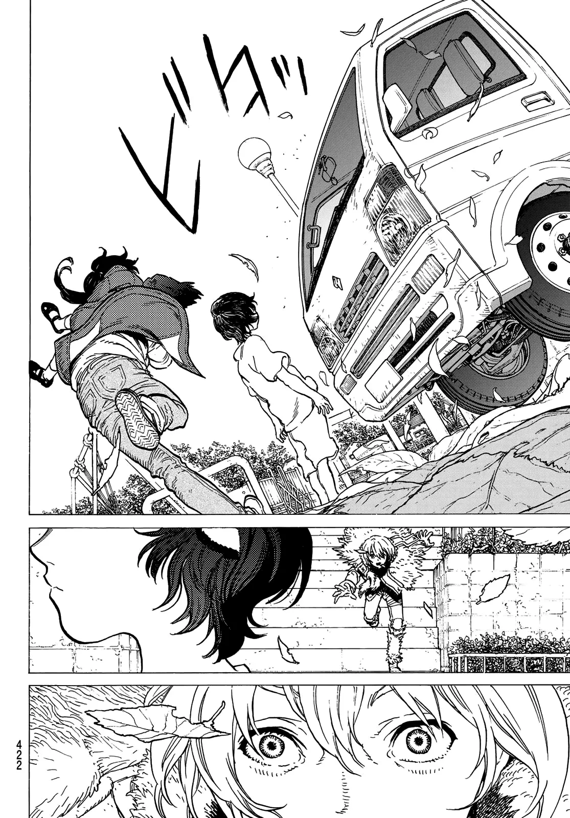Read Fumetsu no Anata e AR Manga Online