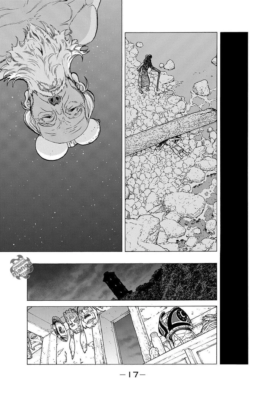 Read Fumetsu no Anata e AR Manga Online