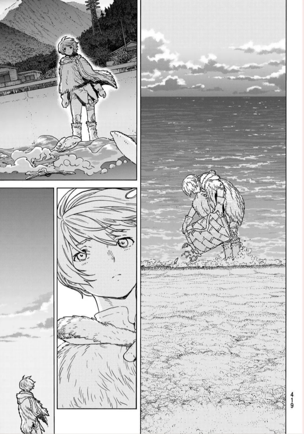 Read Fumetsu no Anata e AR Manga Online