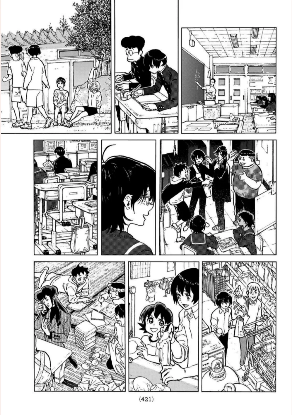 Read Fumetsu no Anata e AR Manga Online