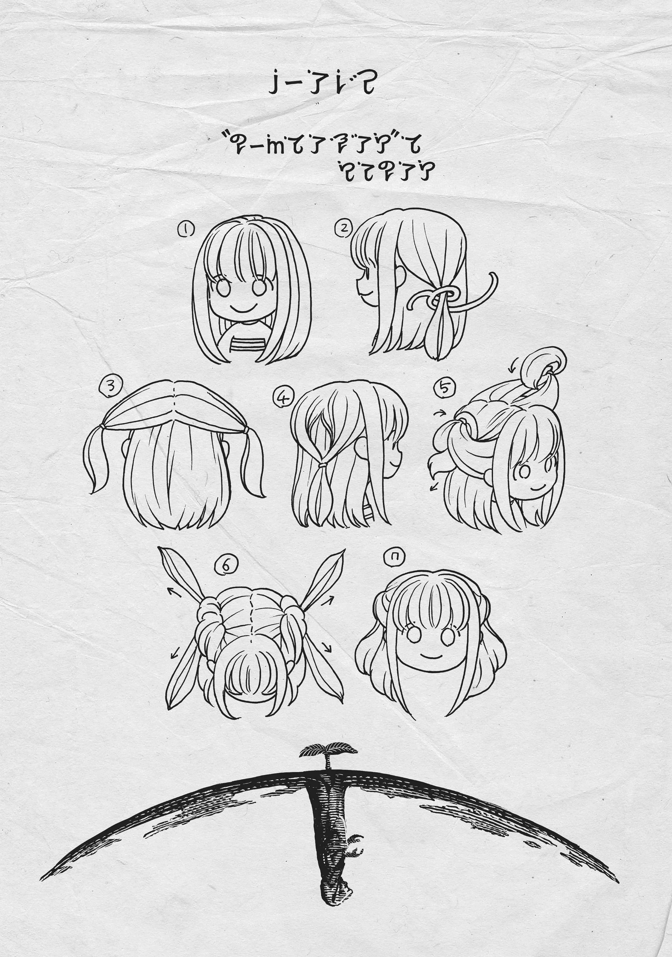 Read Fumetsu no Anata e AR Manga Online