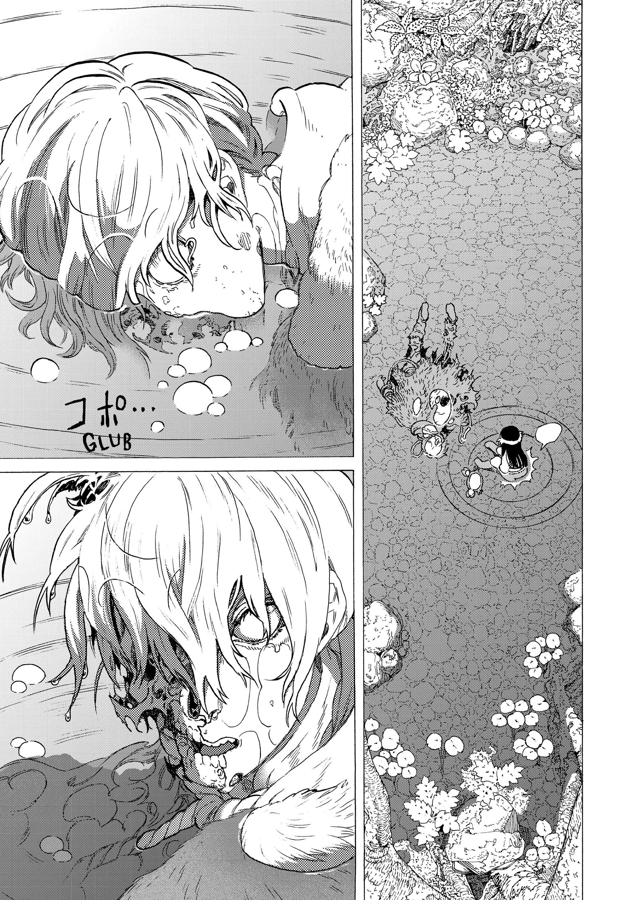 Read Fumetsu no Anata e AR Manga Online