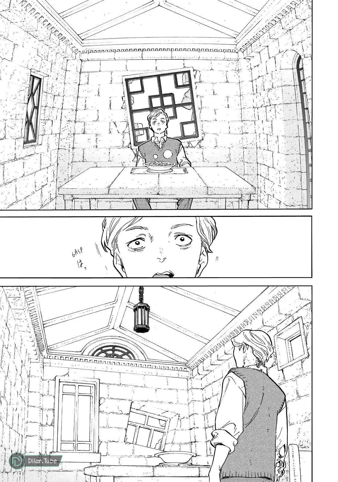 Read Fumetsu no Anata e AR Manga Online