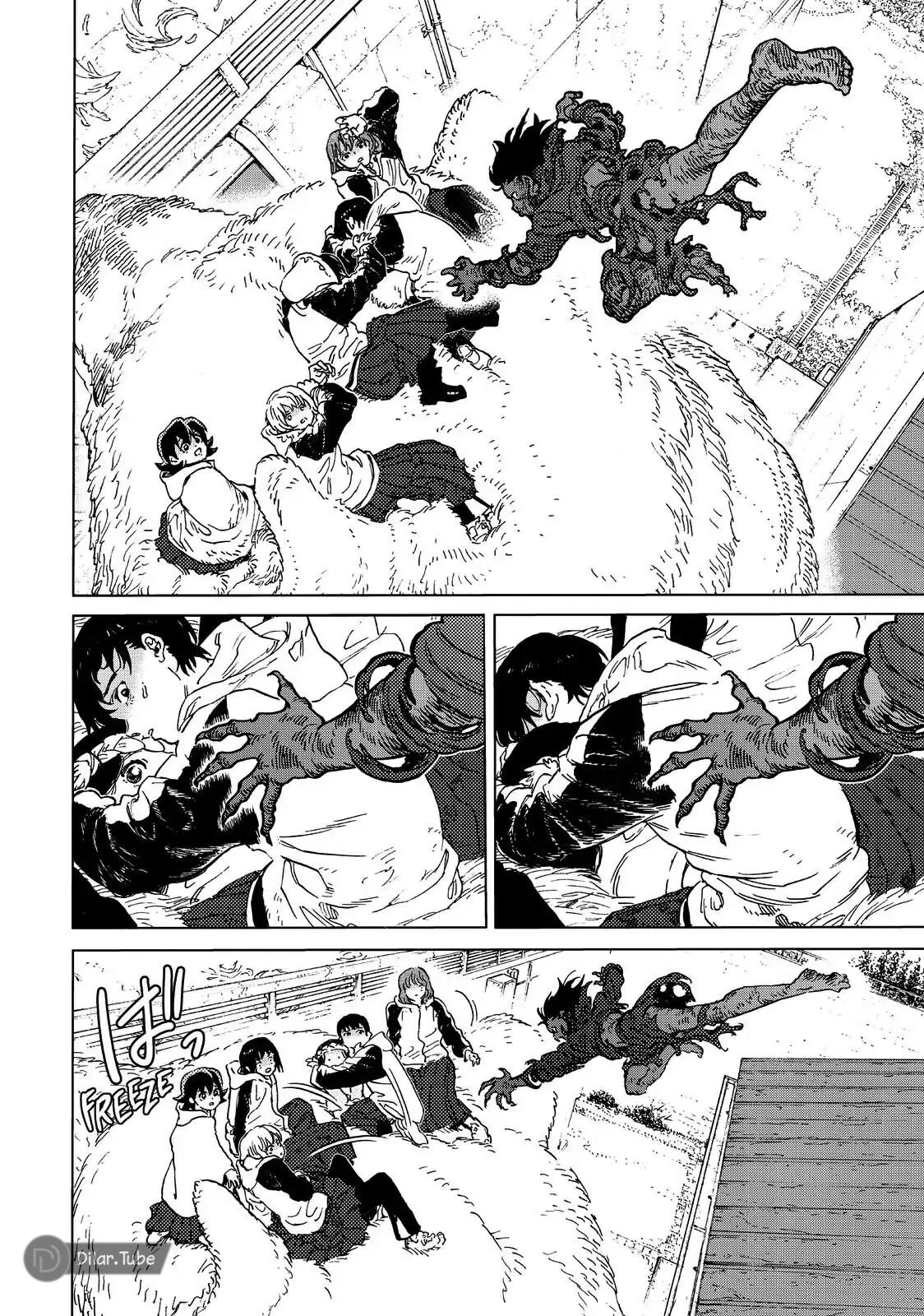 Read Fumetsu no Anata e AR Manga Online