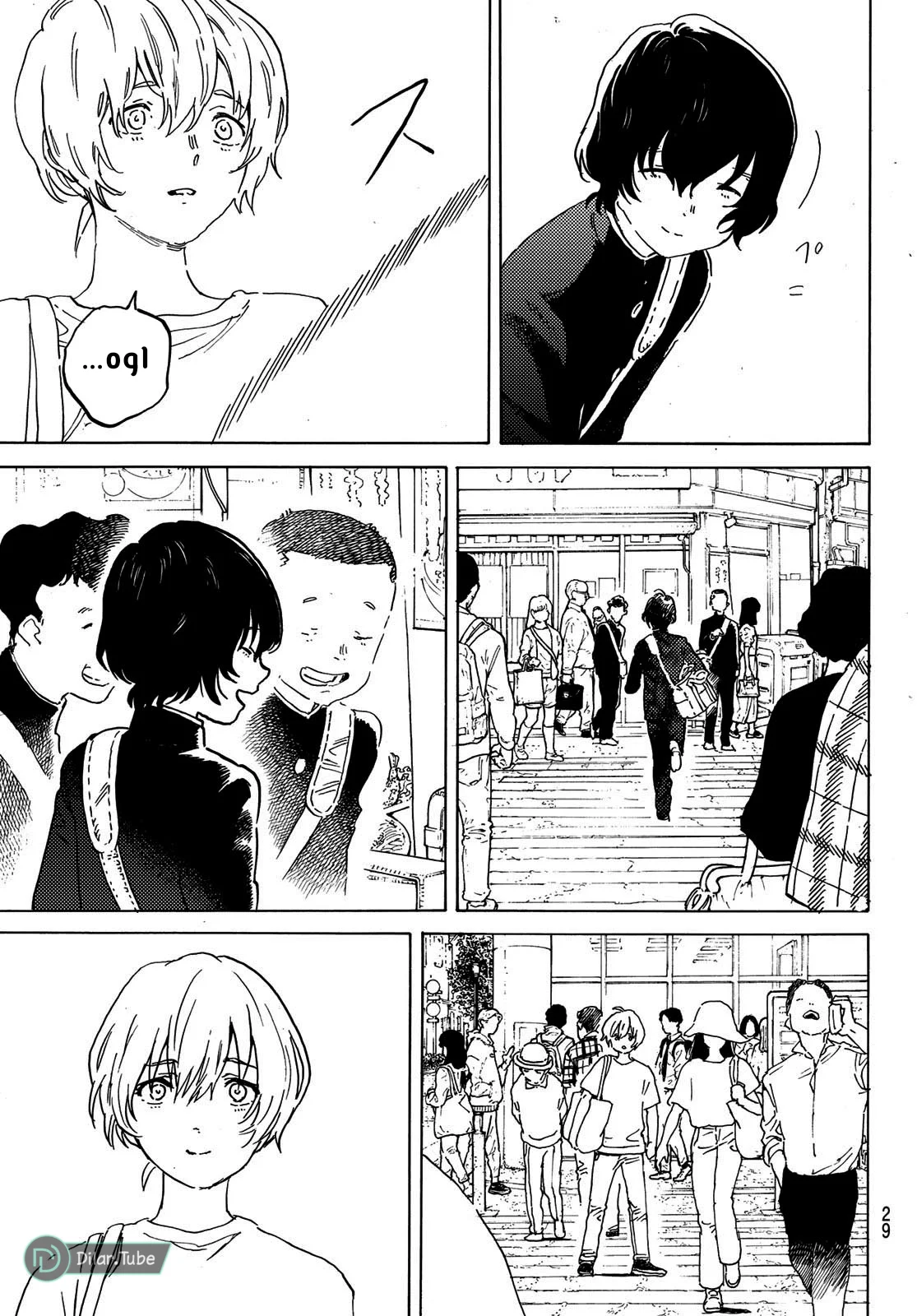 Read Fumetsu no Anata e AR Manga Online