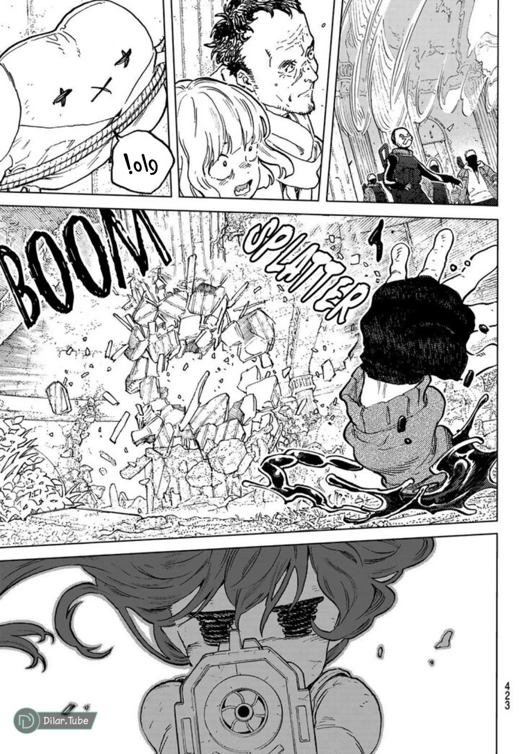Read Fumetsu no Anata e AR Manga Online