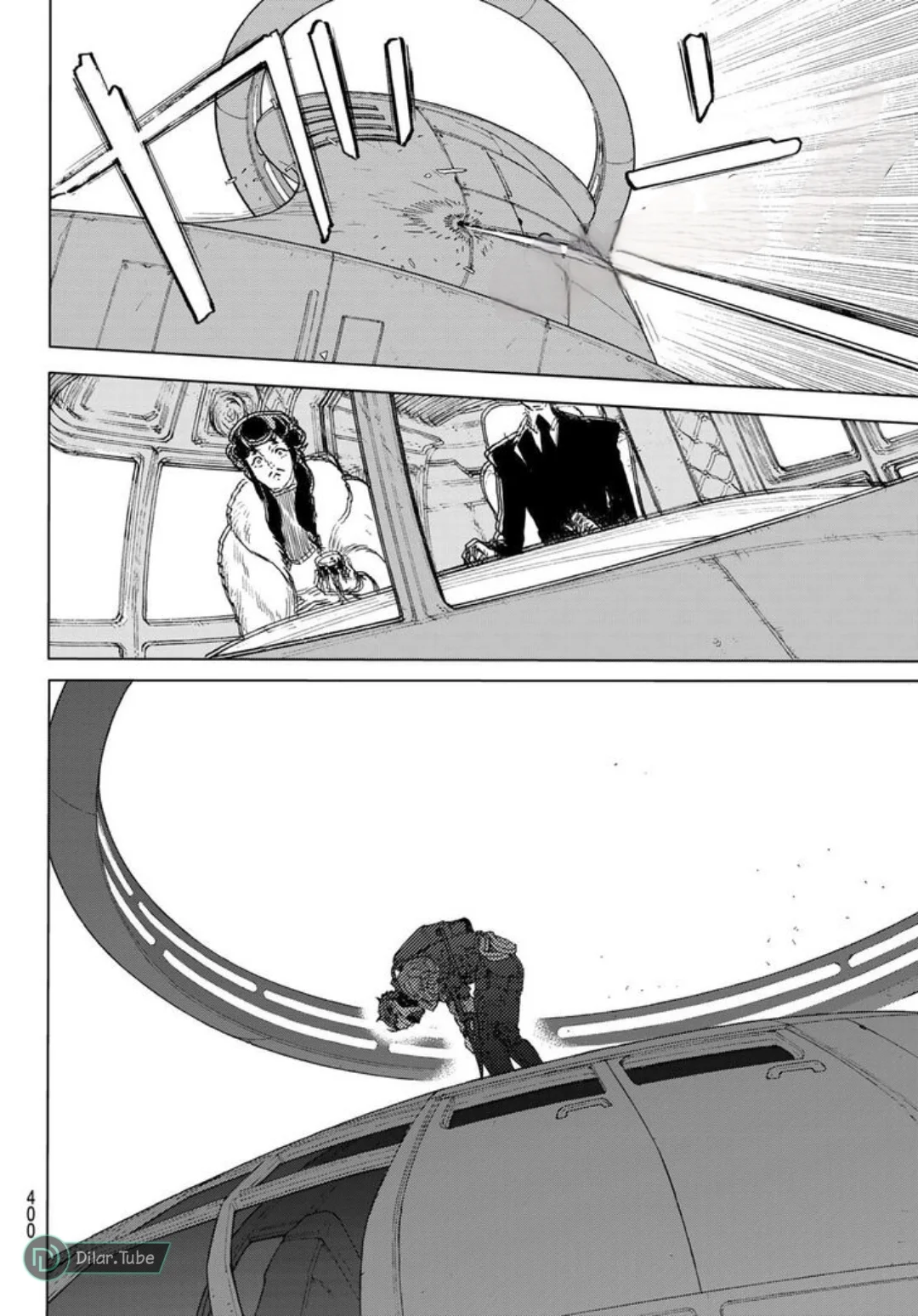 Read Fumetsu no Anata e AR Manga Online