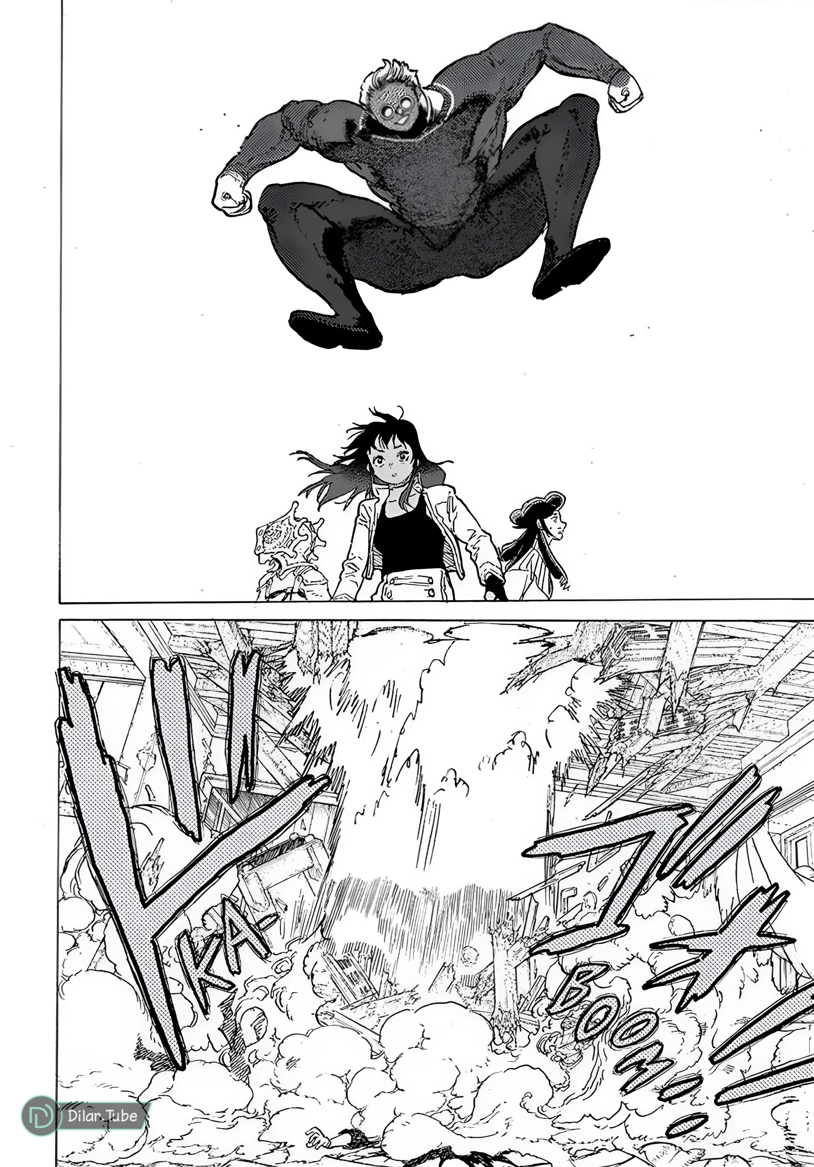 Read Fumetsu no Anata e AR Manga Online