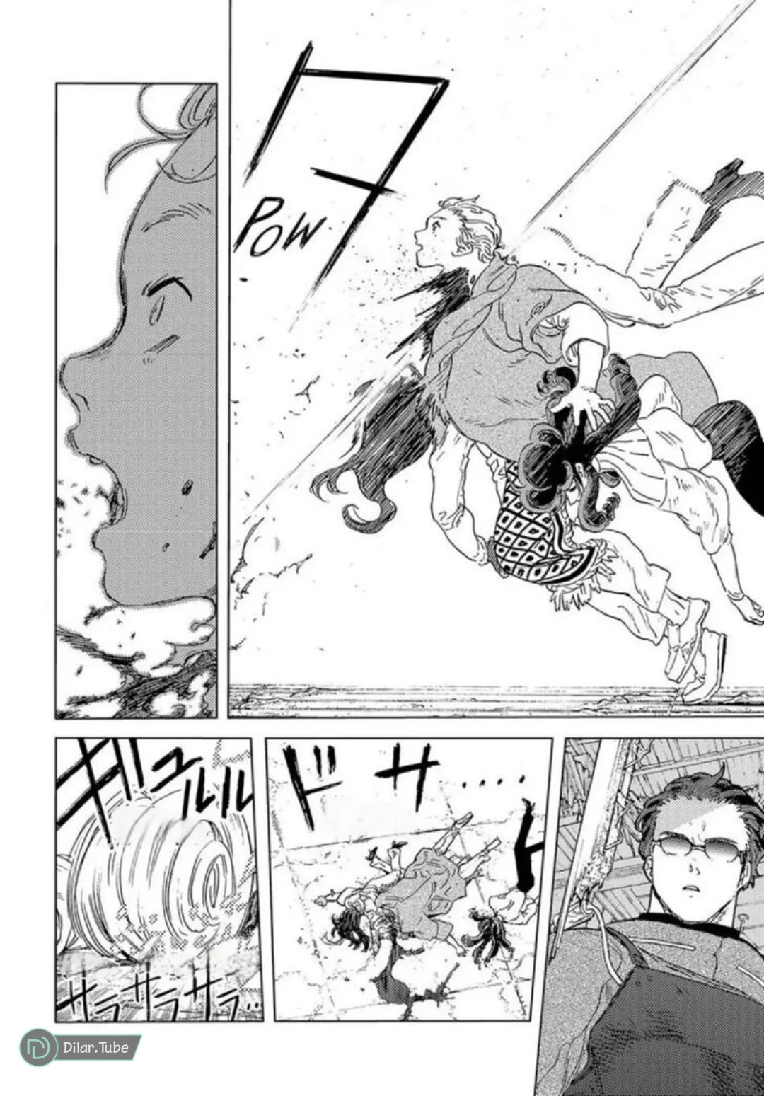 Read Fumetsu no Anata e AR Manga Online