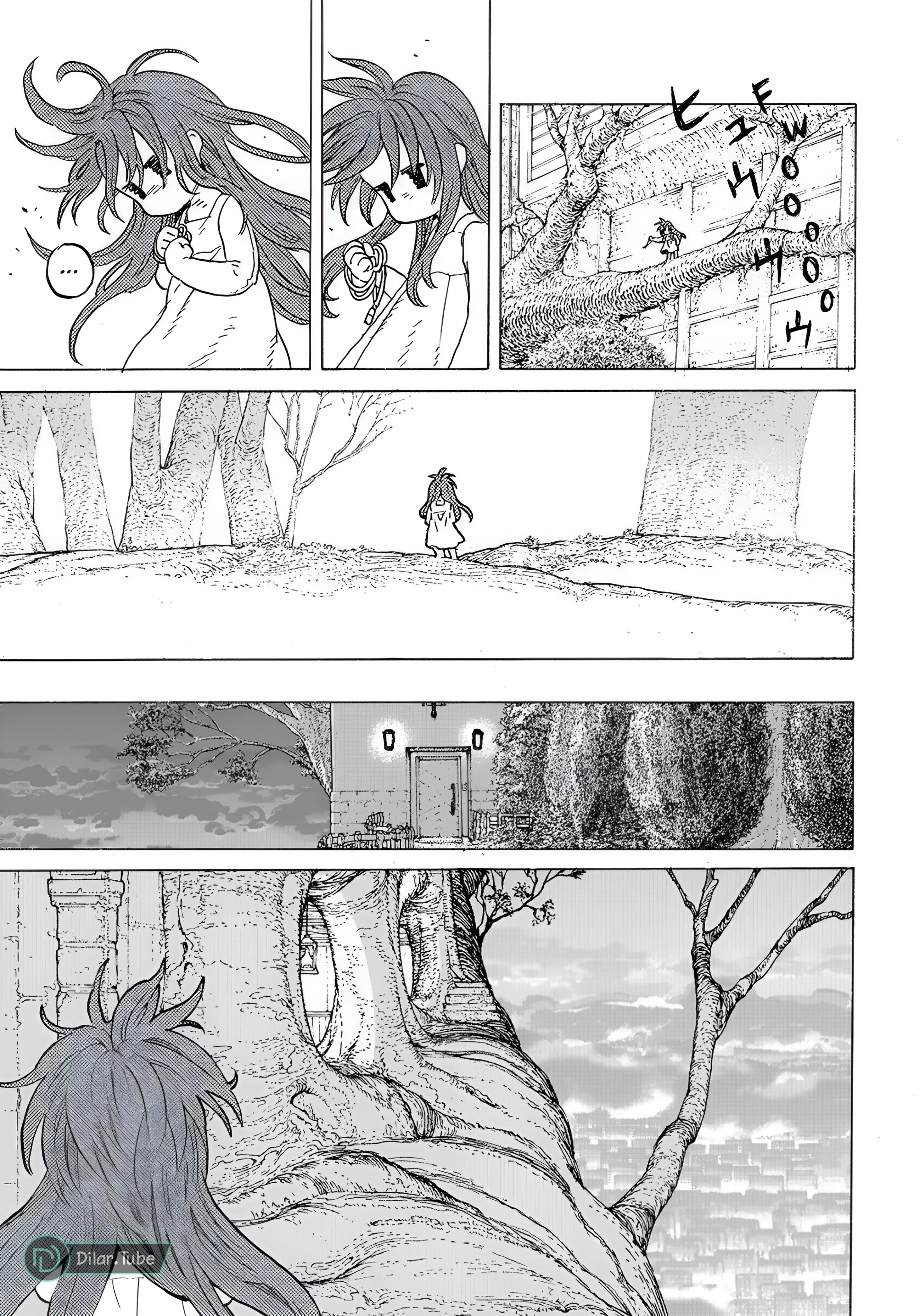 Read Fumetsu no Anata e AR Manga Online