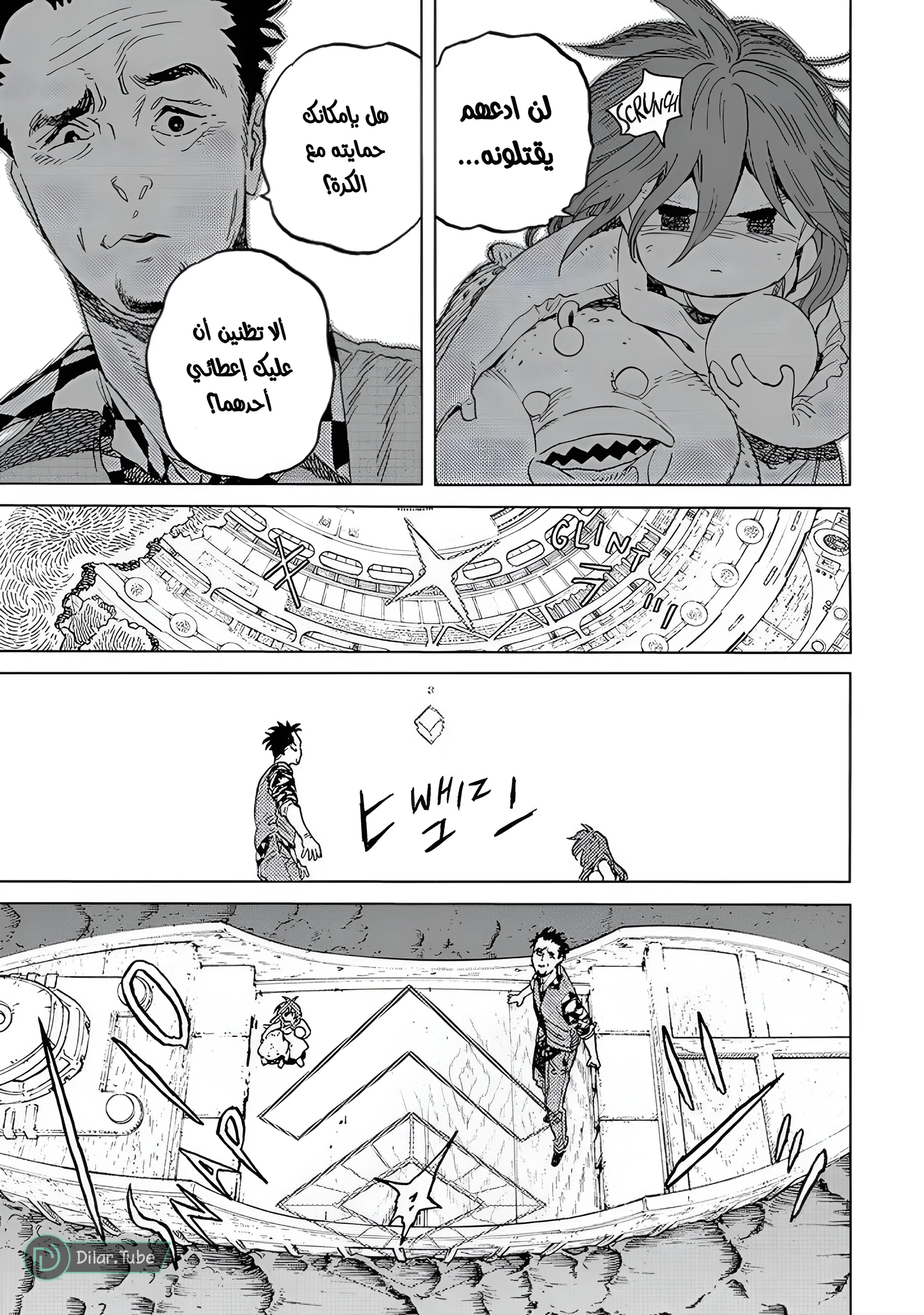 Read Fumetsu no Anata e AR Manga Online