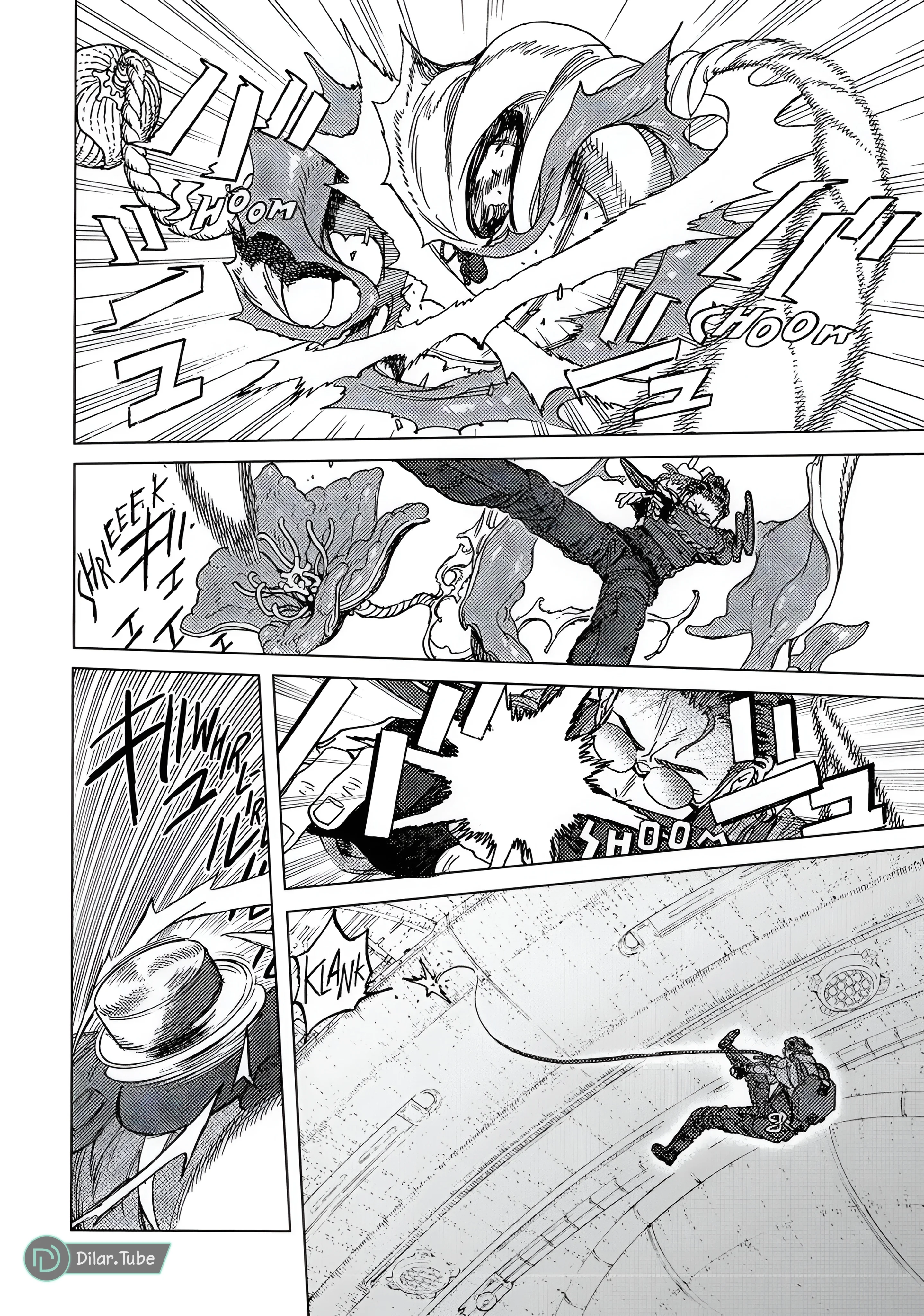 Read Fumetsu no Anata e AR Manga Online