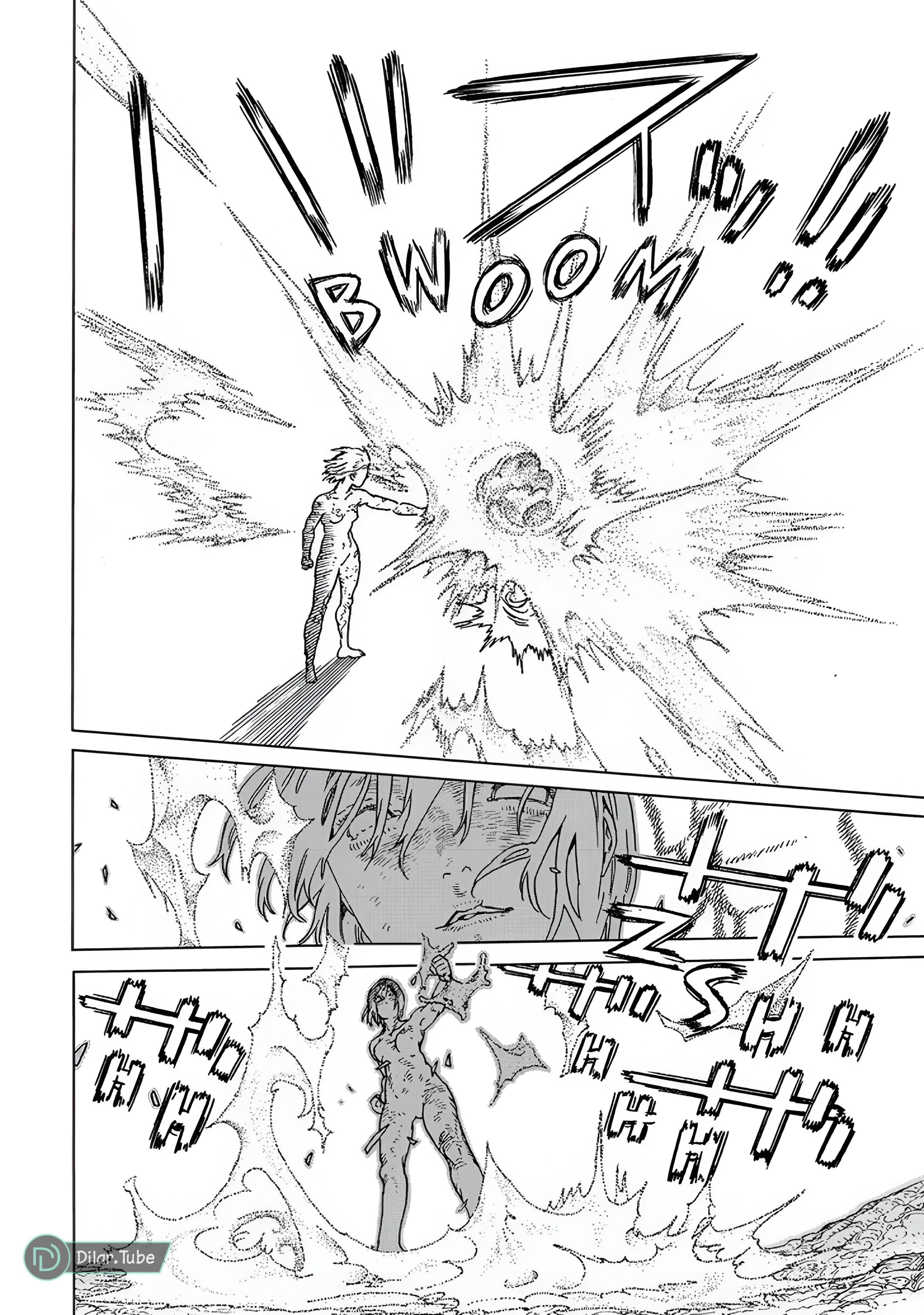 Read Fumetsu no Anata e AR Manga Online
