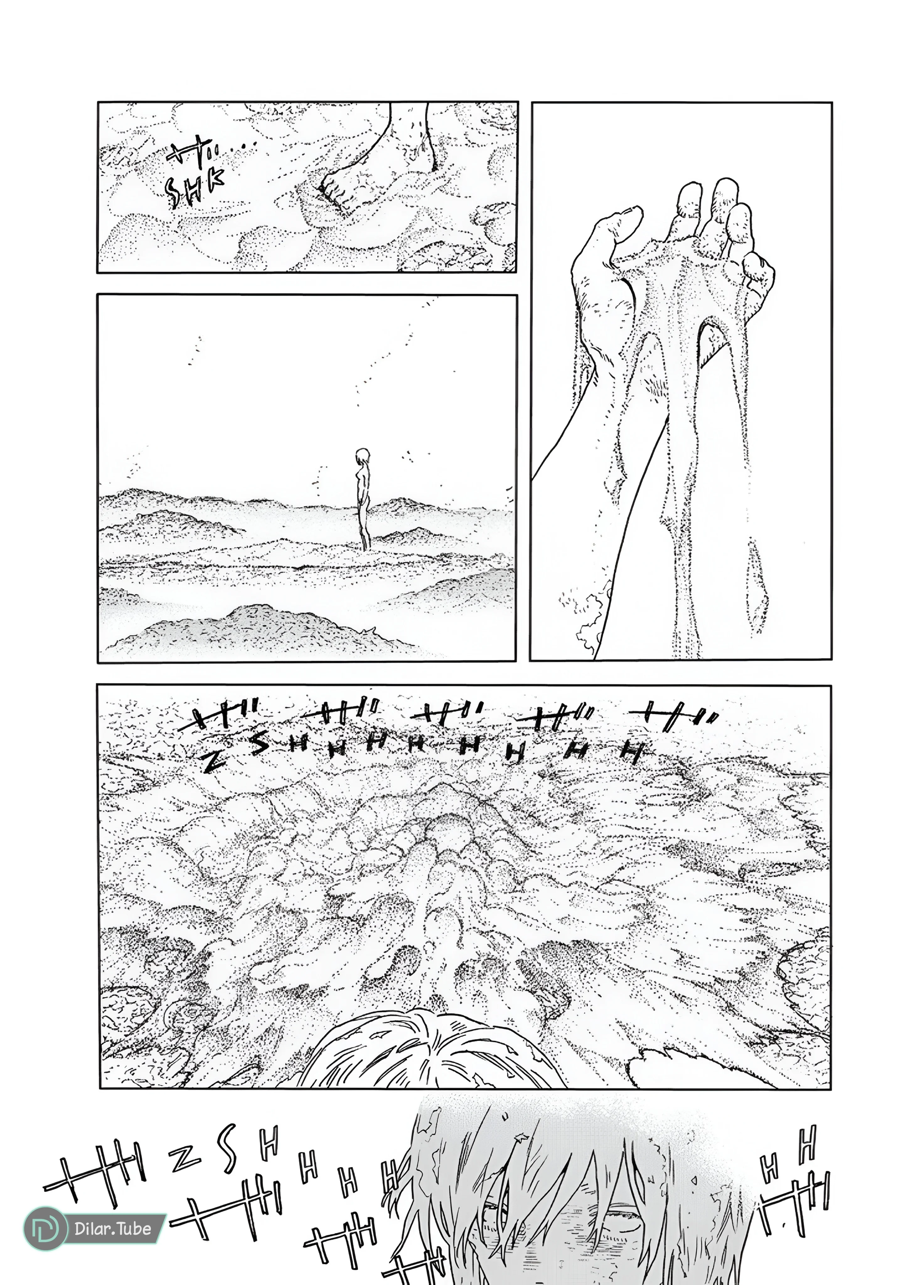 Read Fumetsu no Anata e AR Manga Online