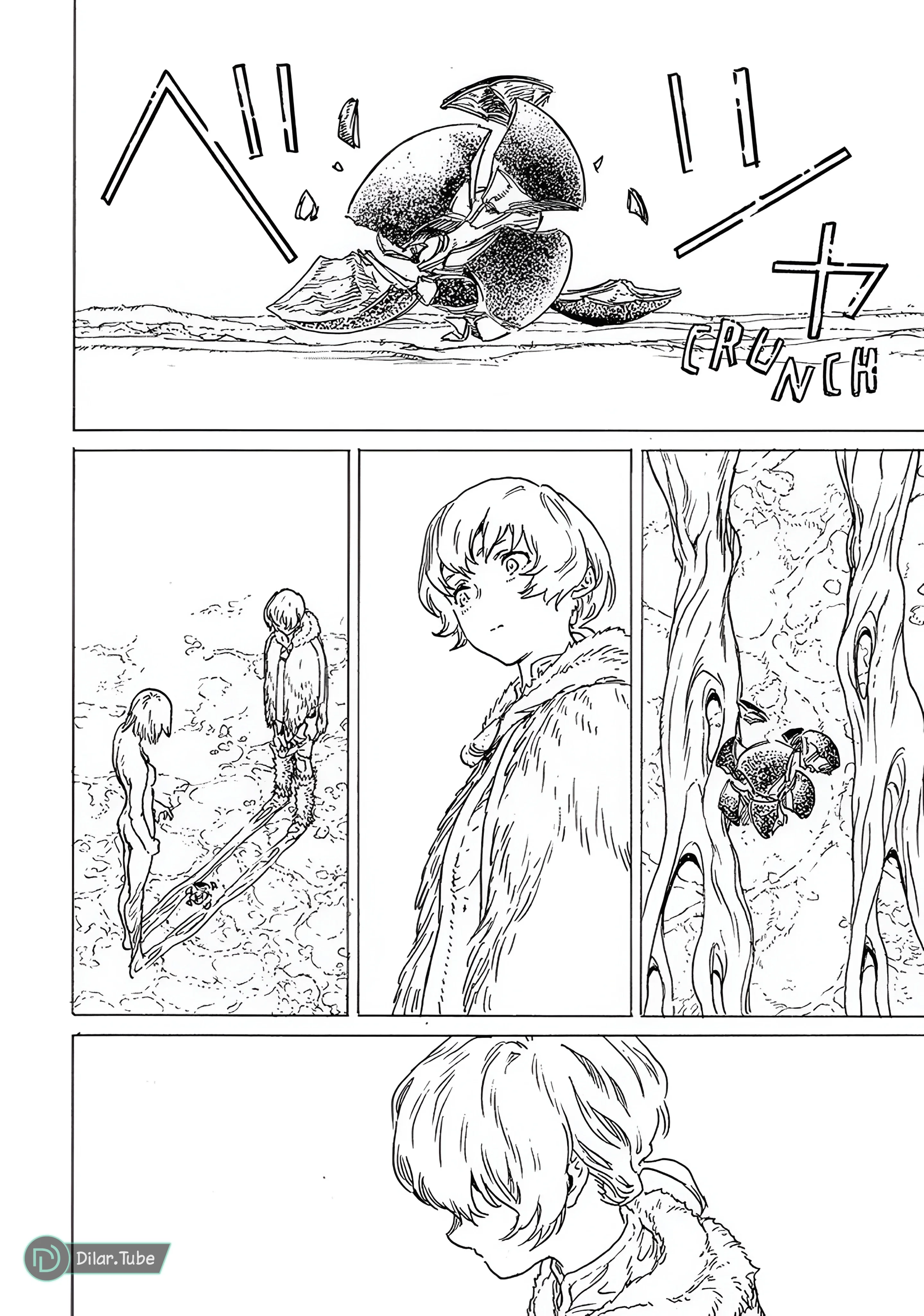 Read Fumetsu no Anata e AR Manga Online