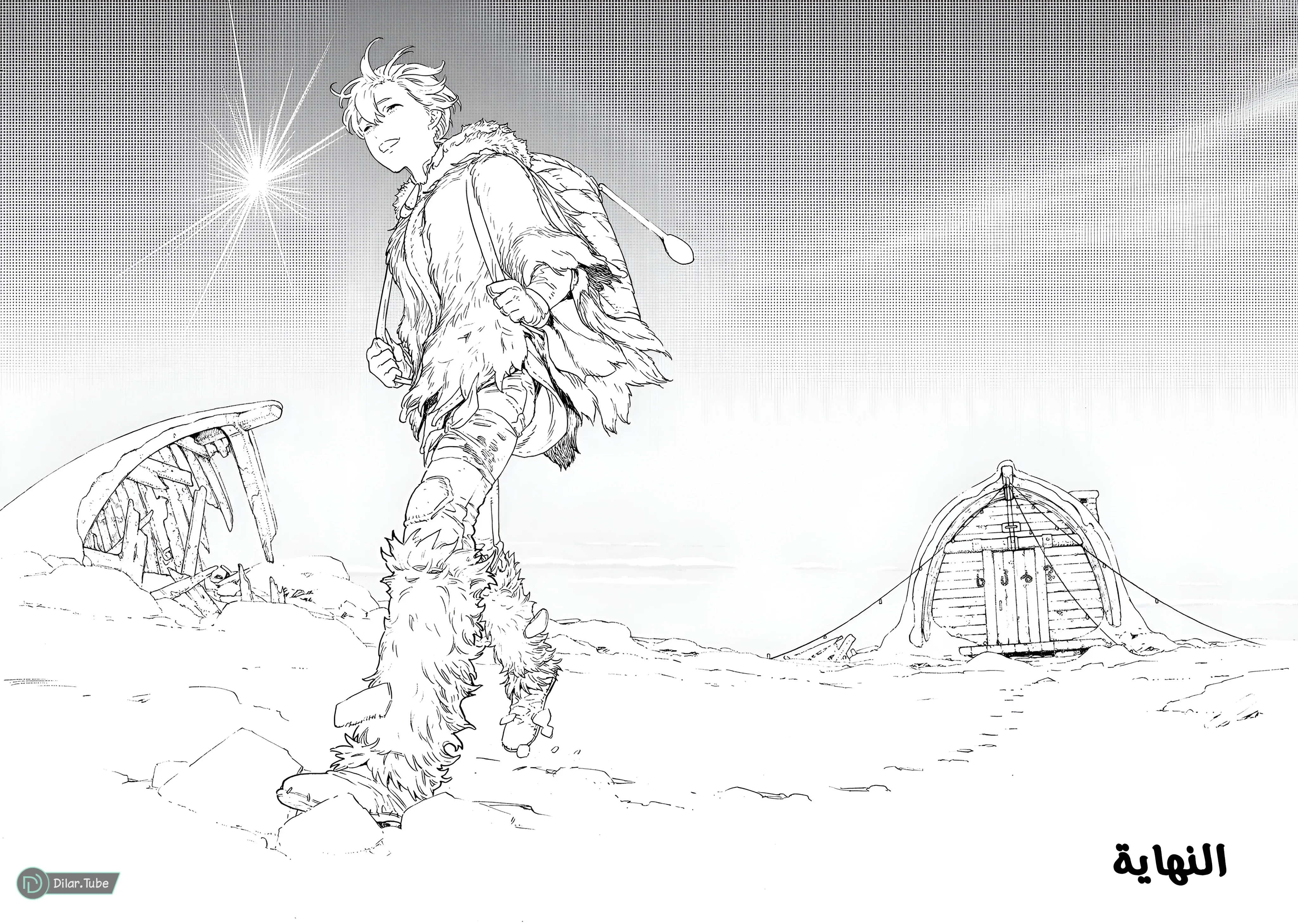 Read Fumetsu no Anata e AR Manga Online