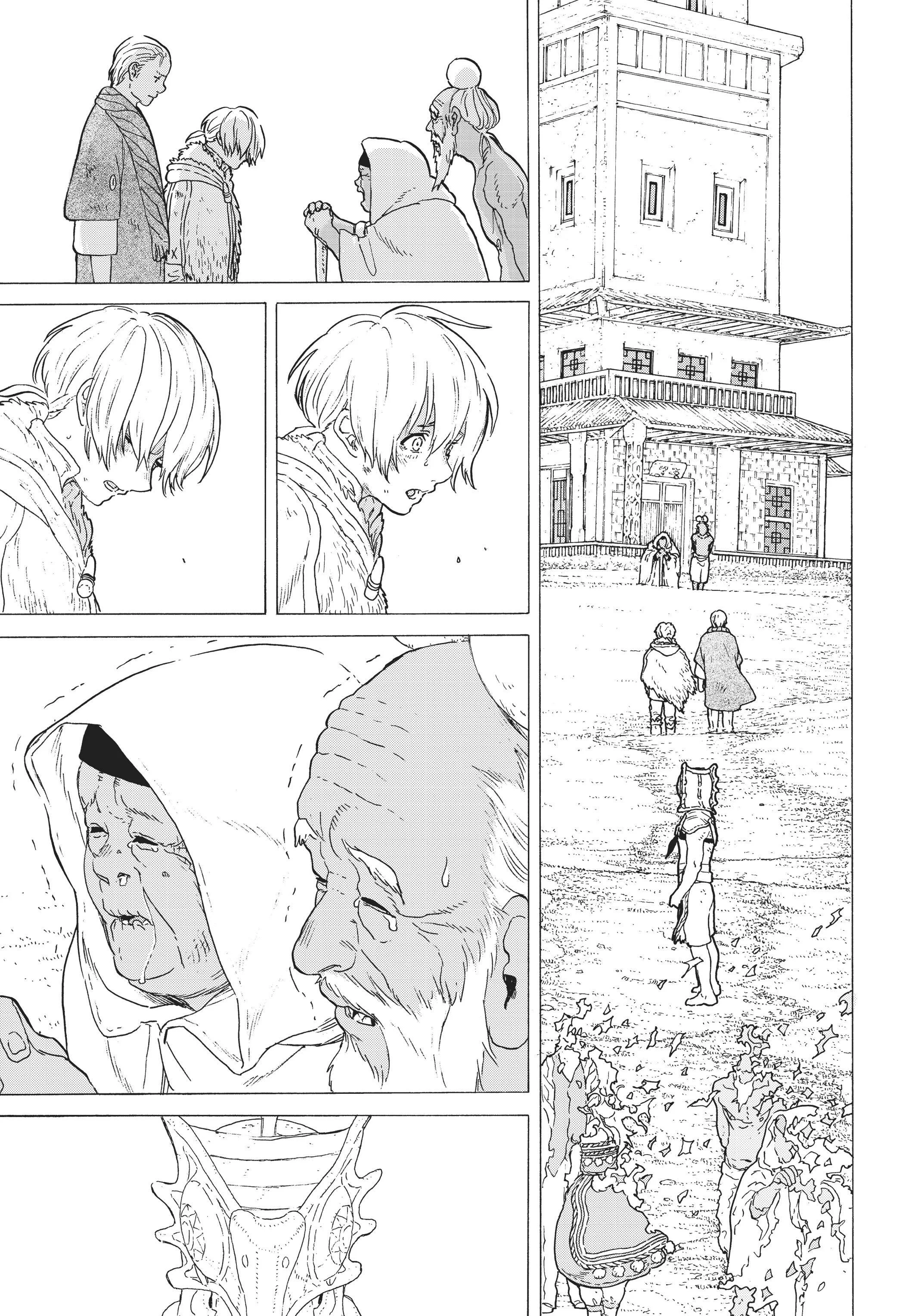 Read Fumetsu no Anata e AR Manga Online