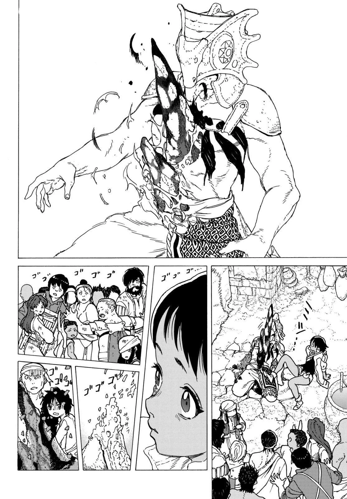 Read Fumetsu no Anata e AR Manga Online