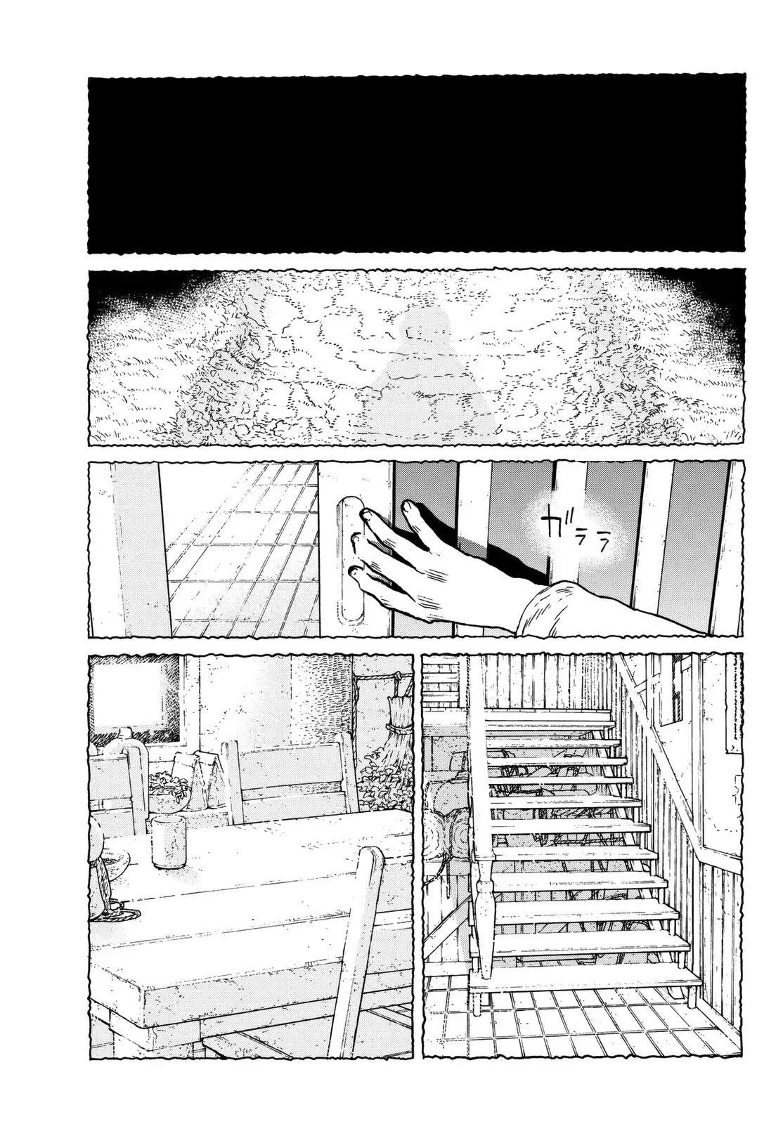 Read Fumetsu no Anata e AR Manga Online