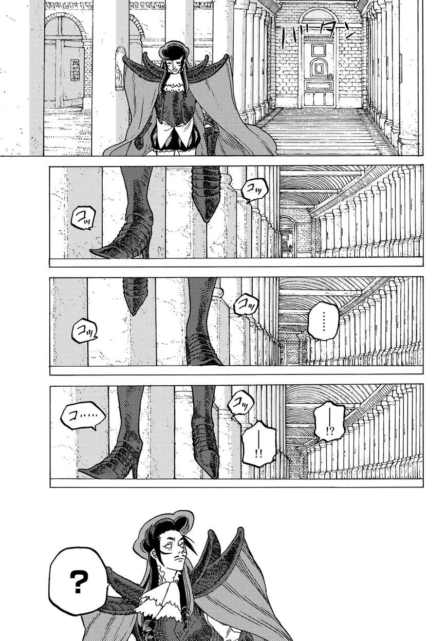Read Fumetsu no Anata e AR Manga Online