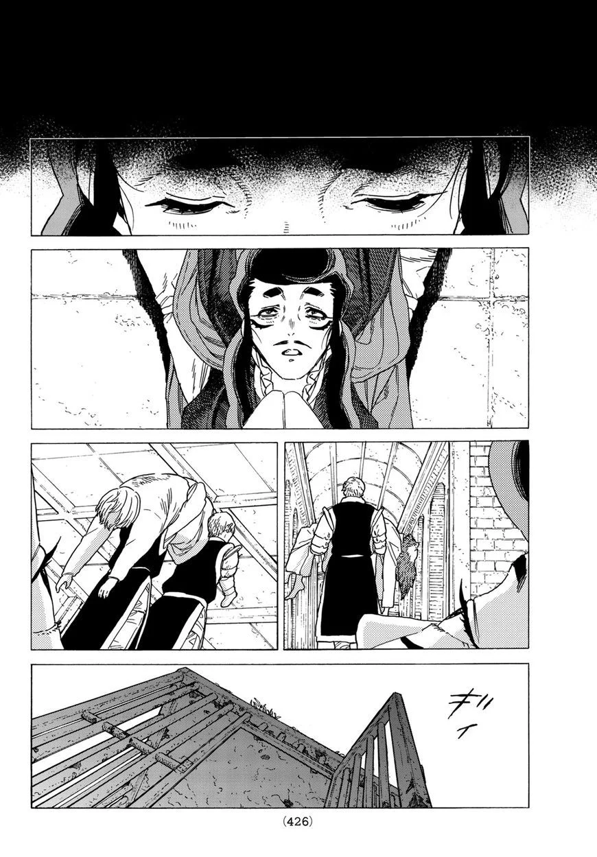 Read Fumetsu no Anata e AR Manga Online