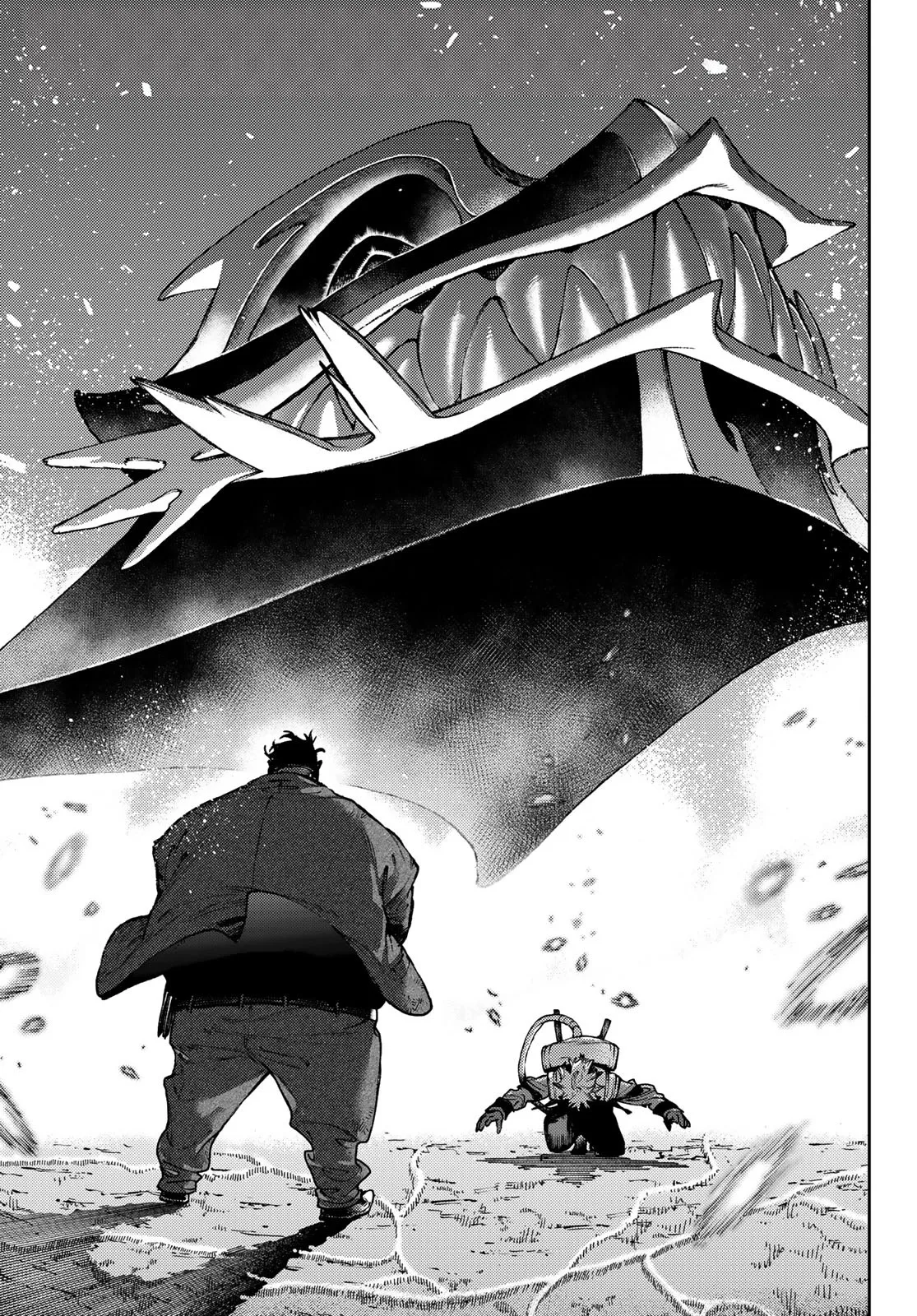 Read Gachiakuta AR Manga Online