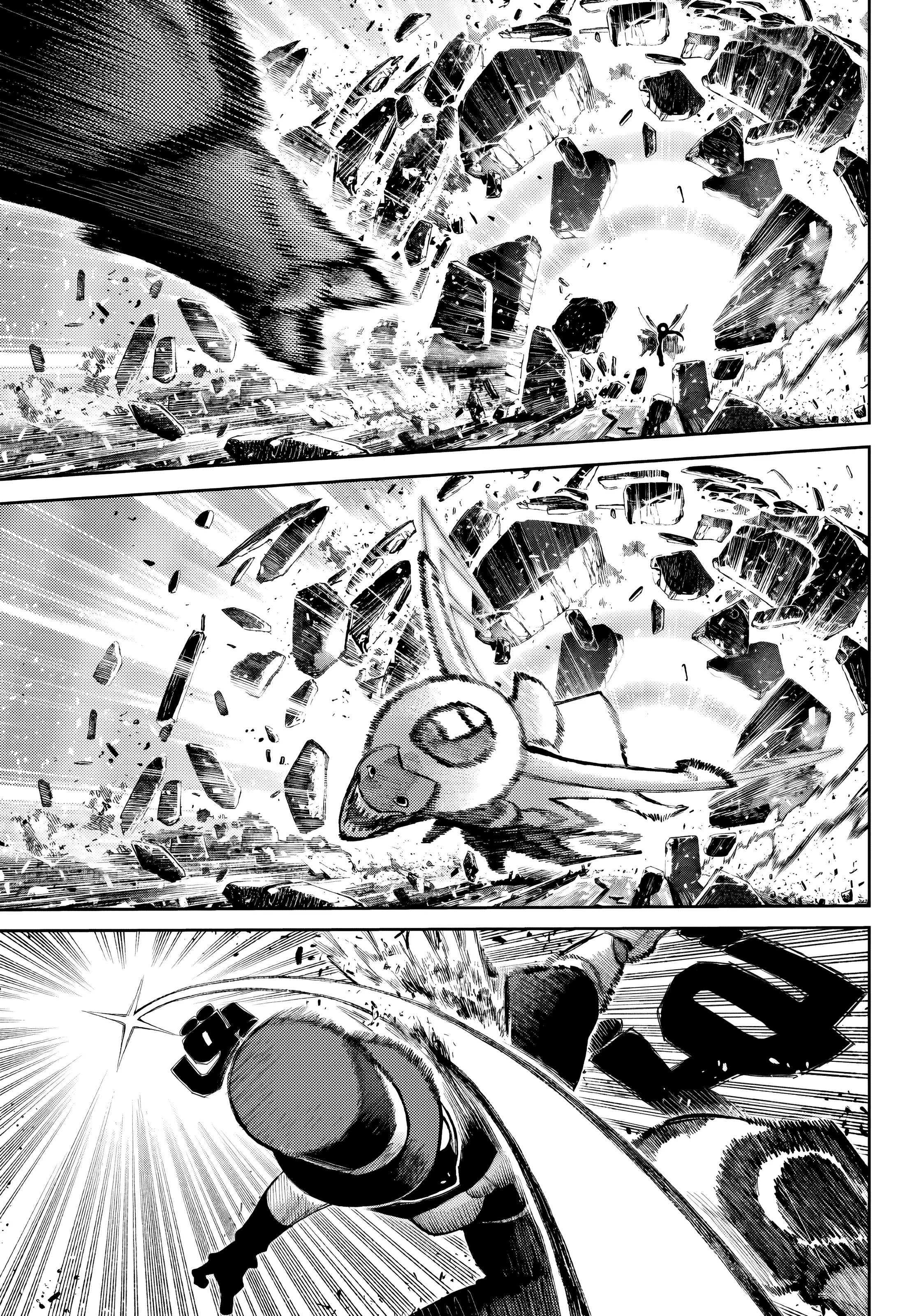 Read Gachiakuta AR Manga Online