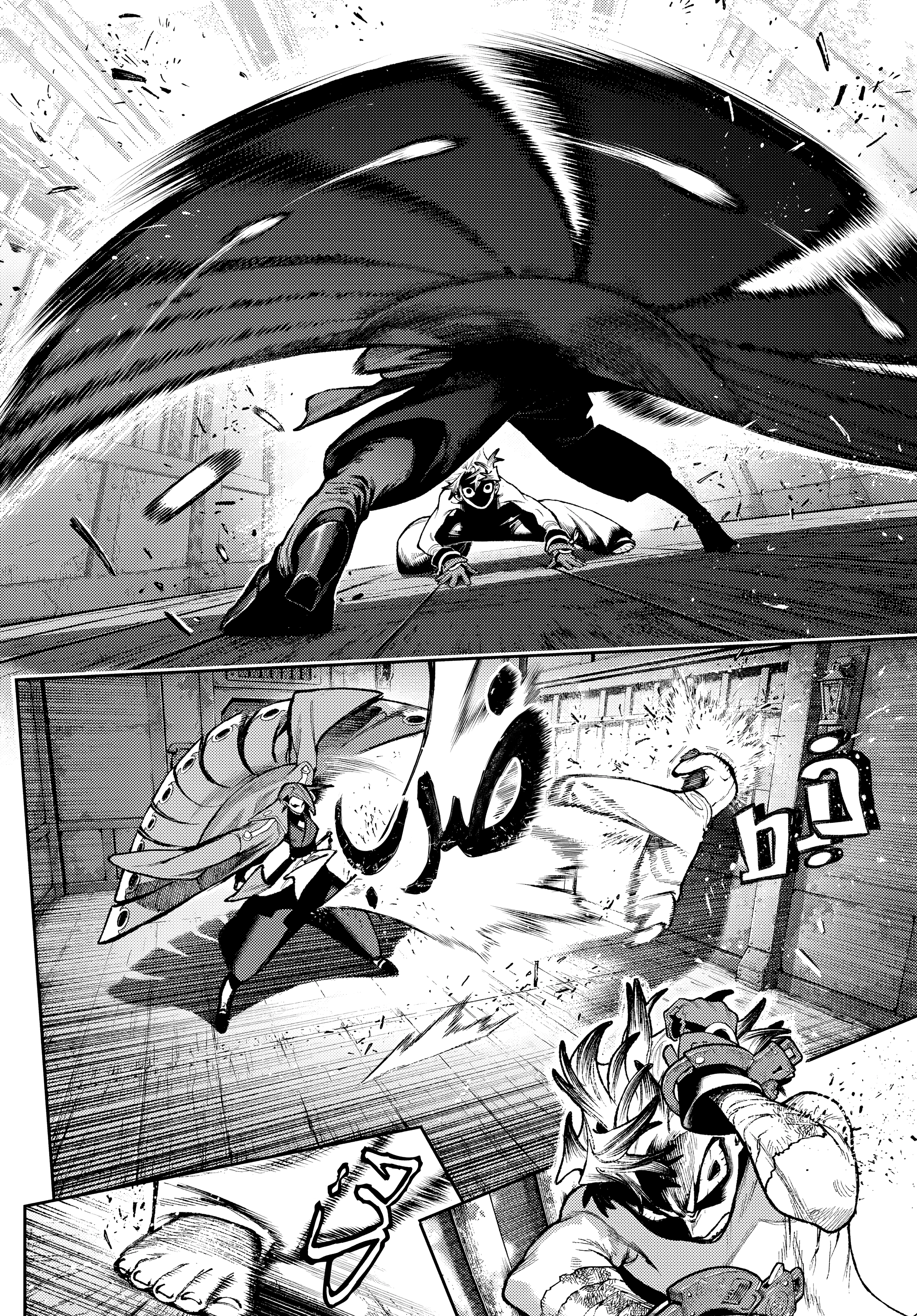 Read Gachiakuta AR Manga Online