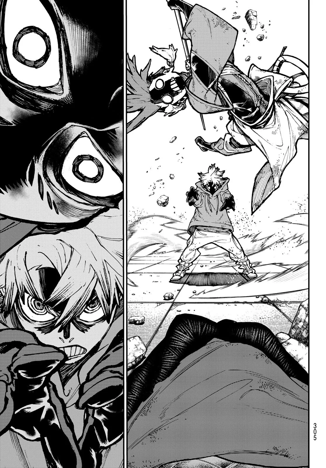 Read Gachiakuta AR Manga Online