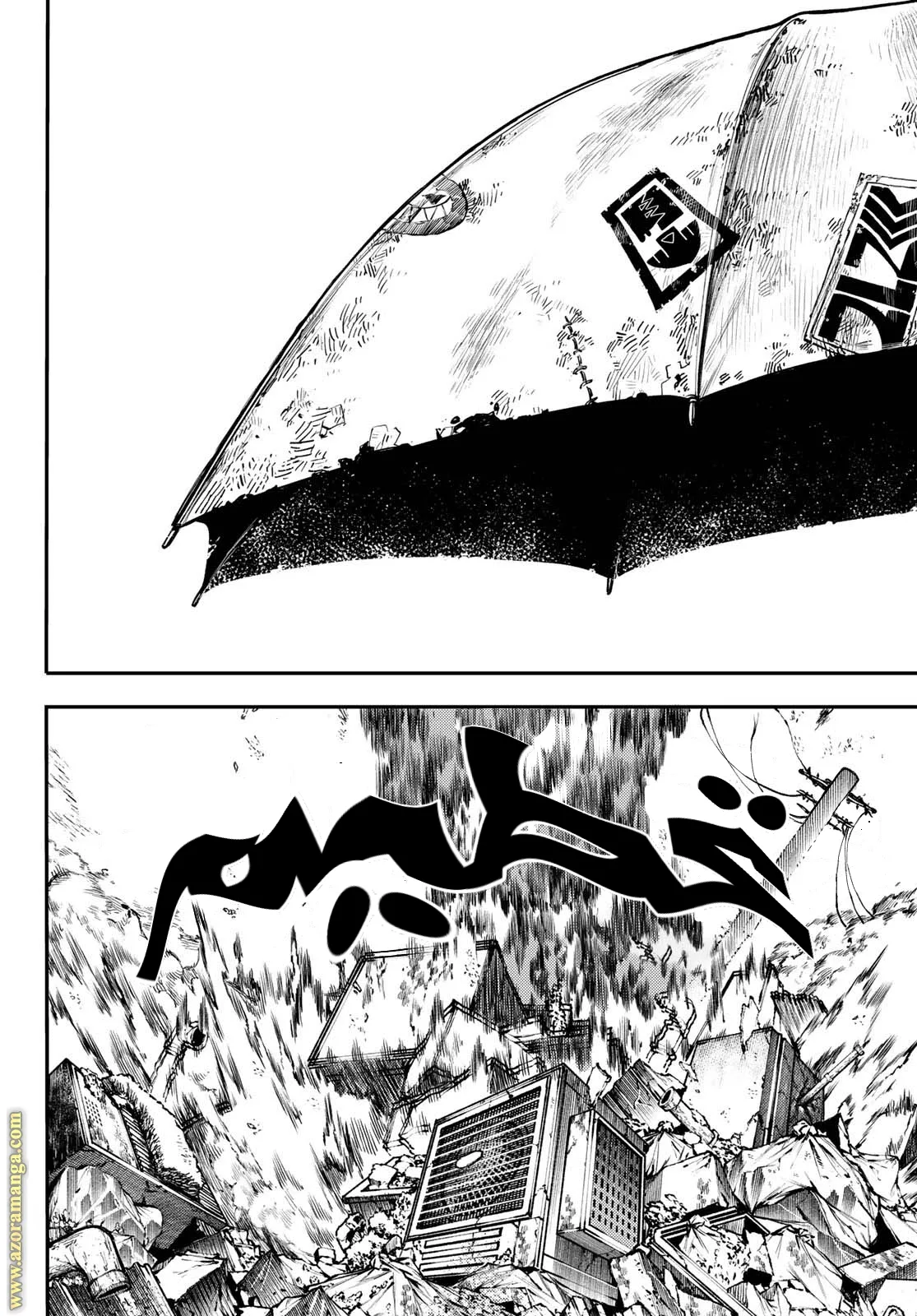Read Gachiakuta AR Manga Online