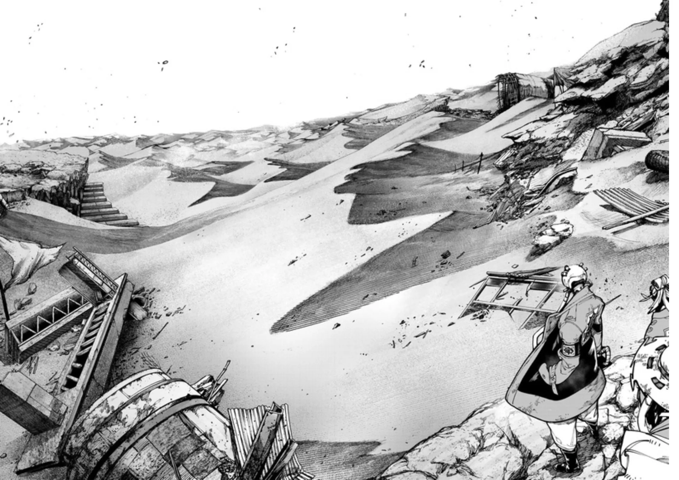 Read Gachiakuta AR Manga Online
