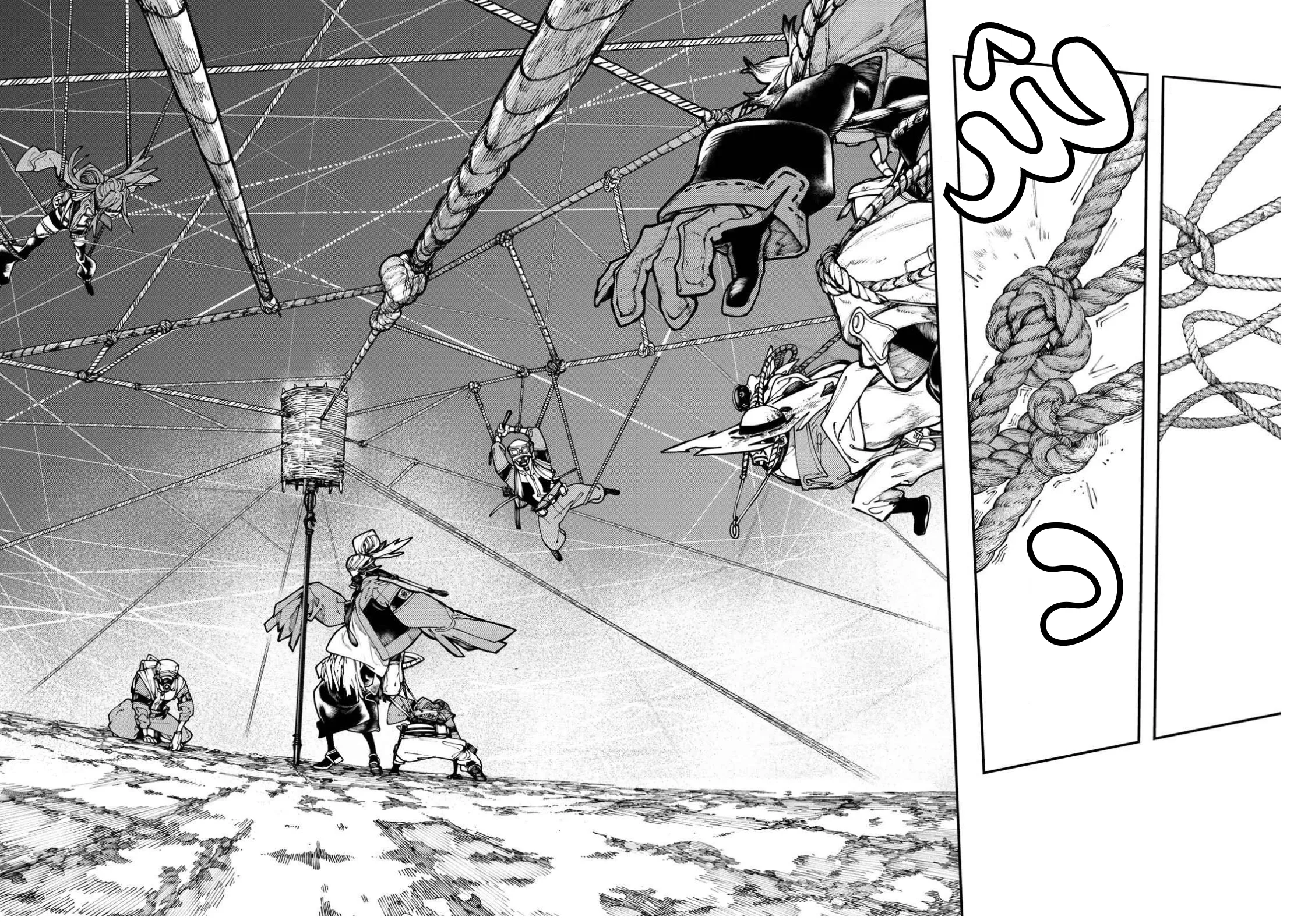 Read Gachiakuta AR Manga Online