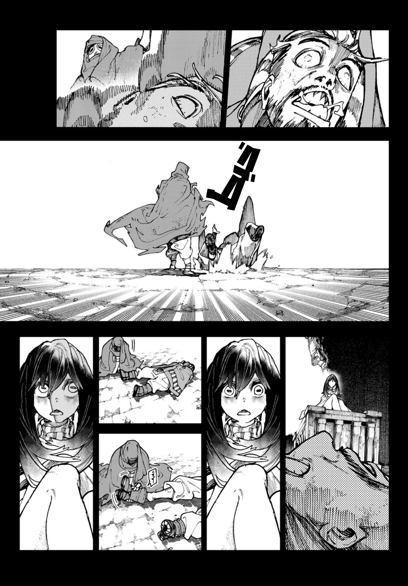 Read Gachiakuta AR Manga Online