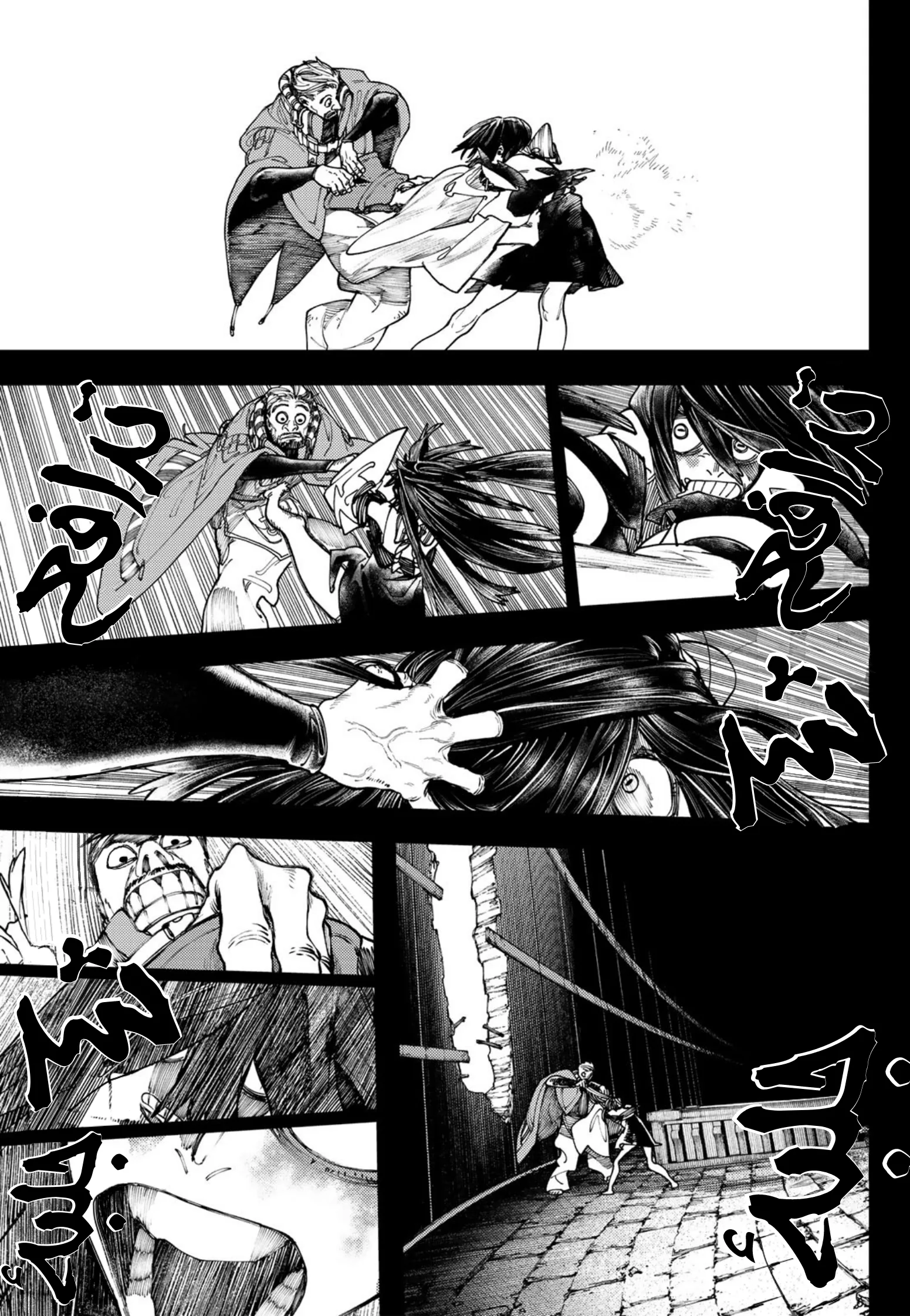 Read Gachiakuta AR Manga Online