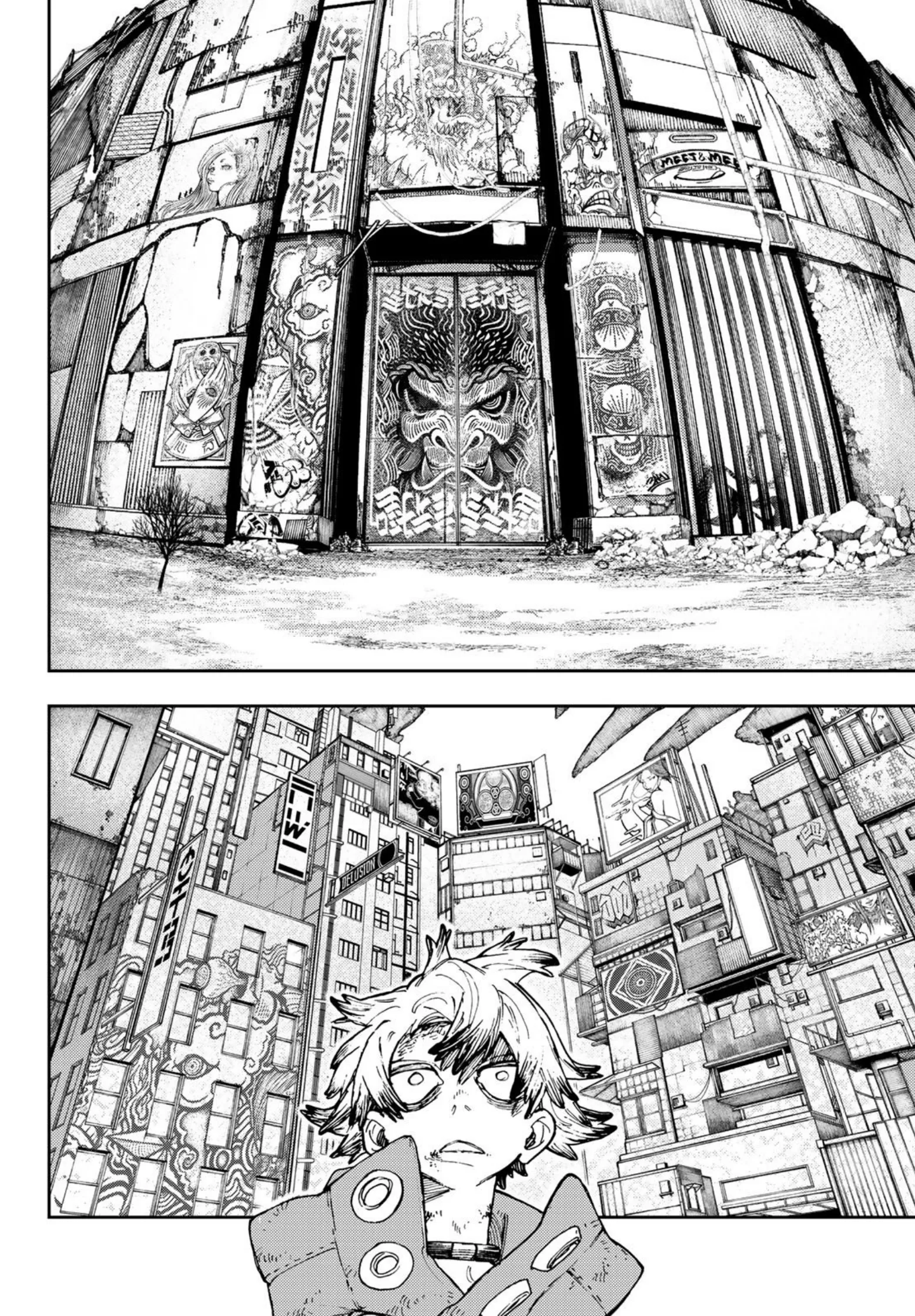 Read Gachiakuta AR Manga Online