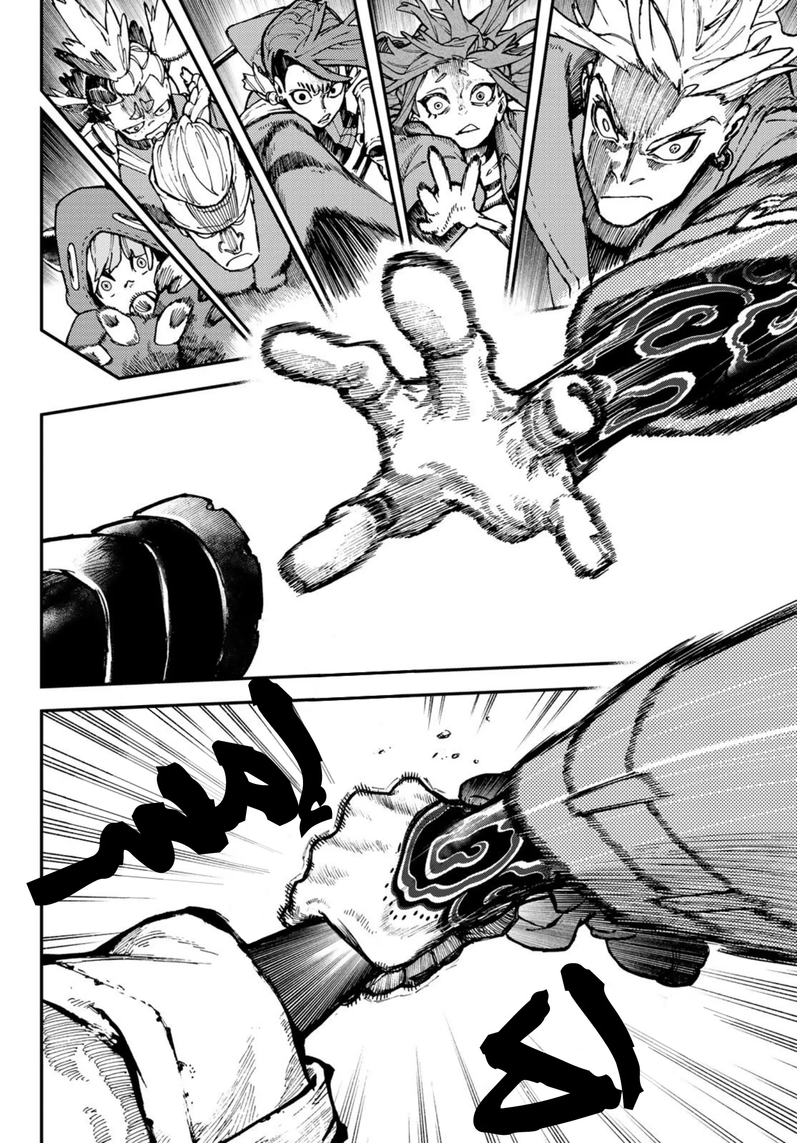Read Gachiakuta AR Manga Online