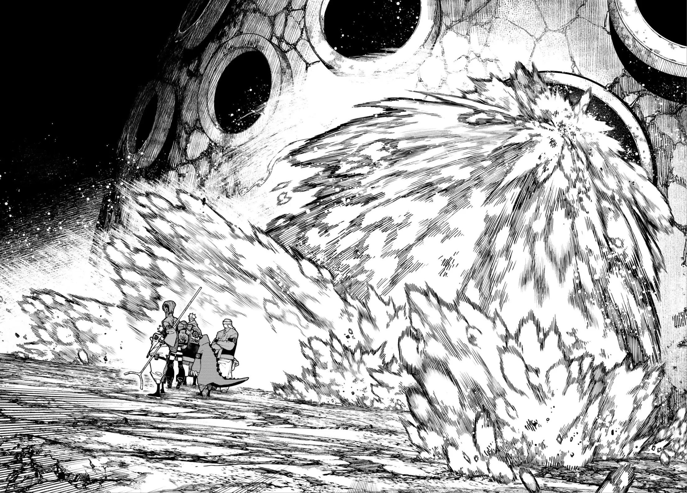 Read Gachiakuta AR Manga Online
