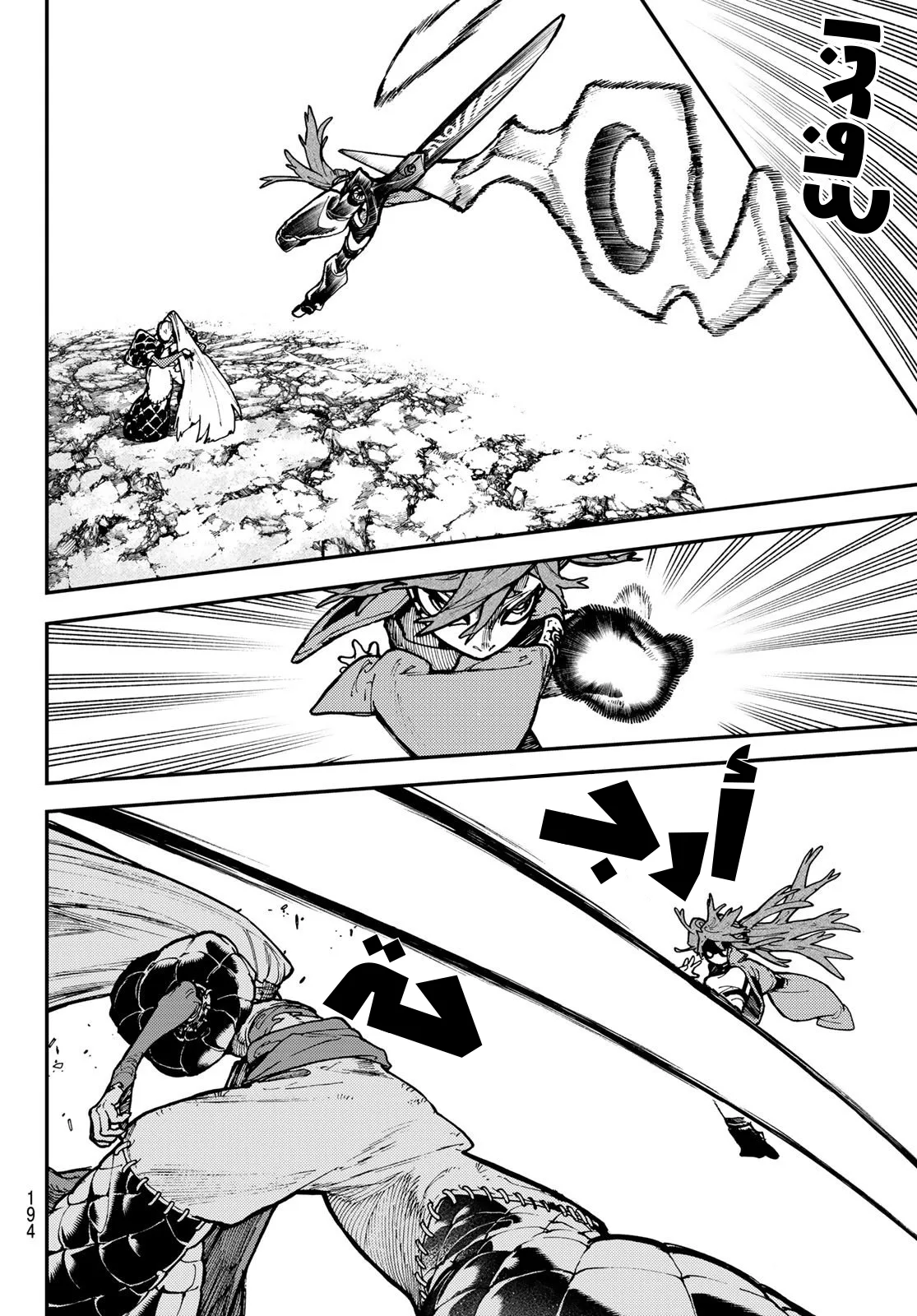 Read Gachiakuta AR Manga Online
