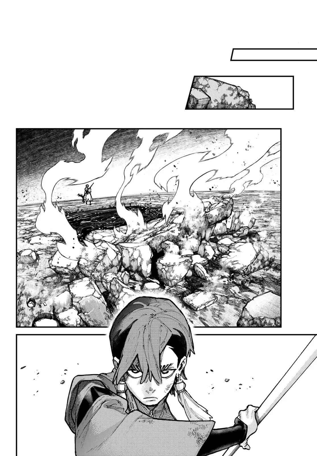 Read Gachiakuta AR Manga Online