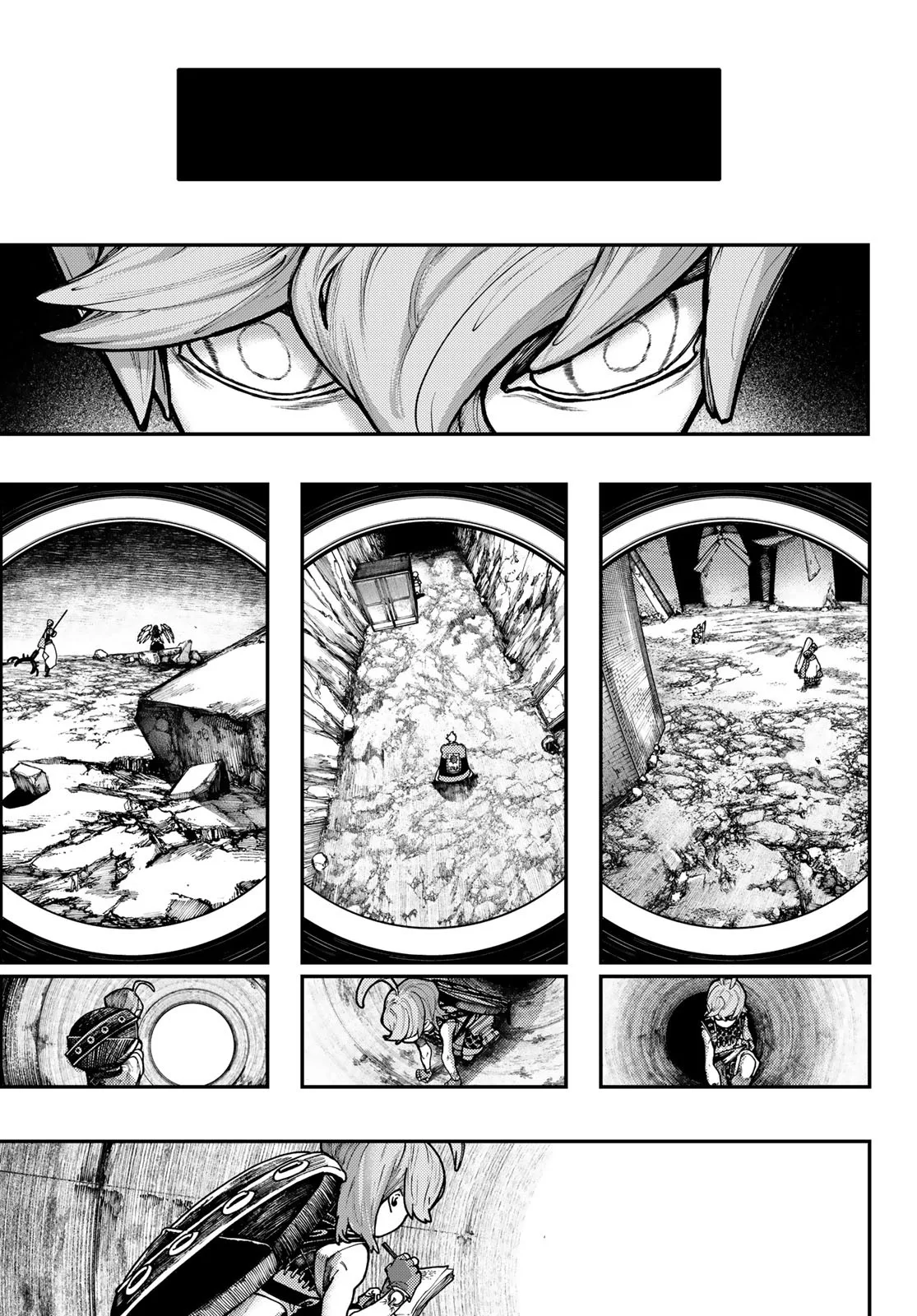 Read Gachiakuta AR Manga Online