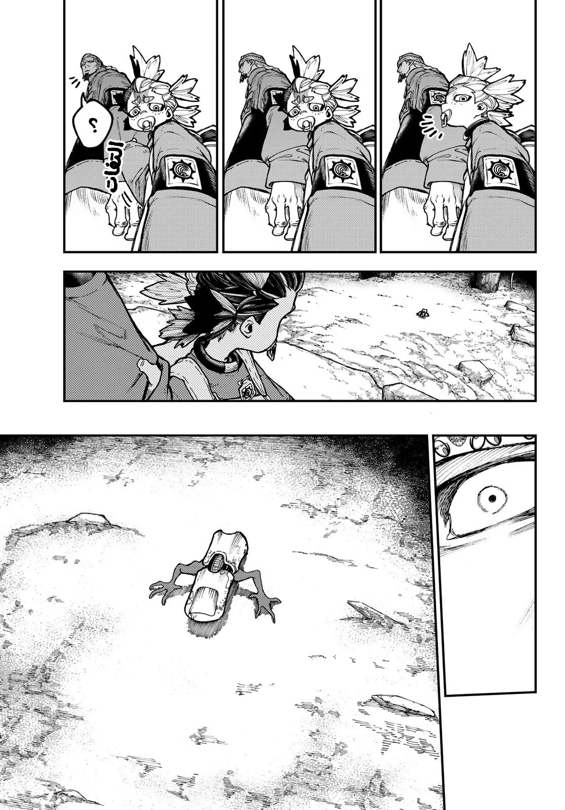 Read Gachiakuta AR Manga Online