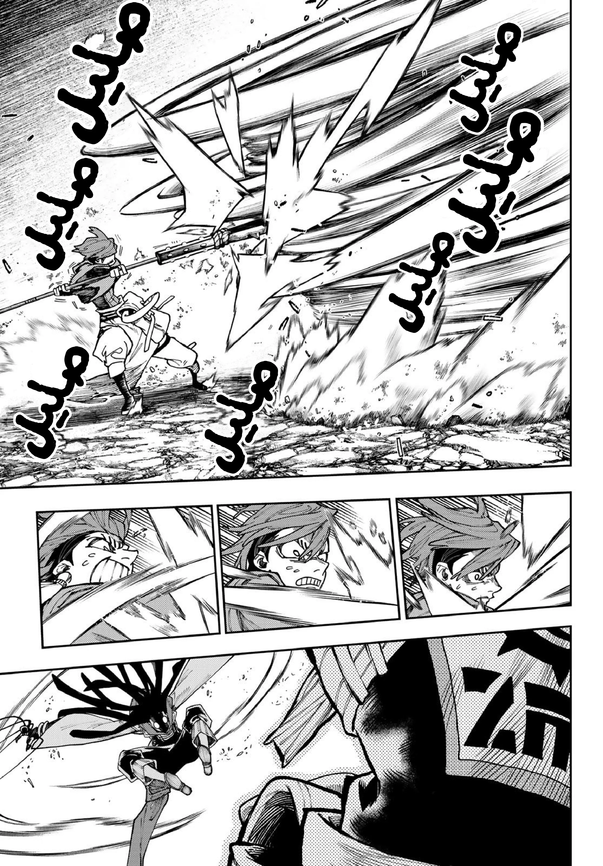 Read Gachiakuta AR Manga Online